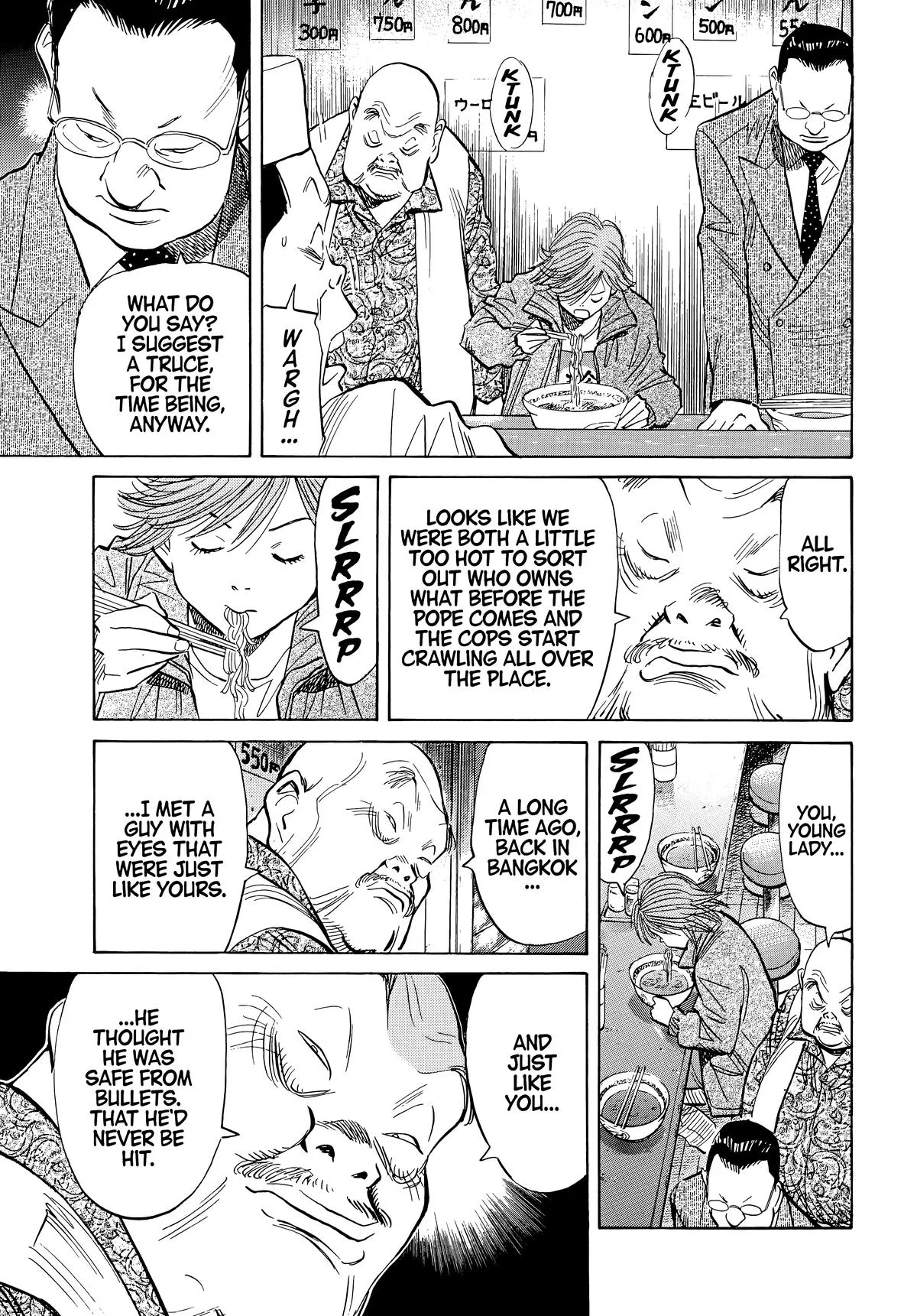 20th Century Boys - Chapter 51 - Page 13