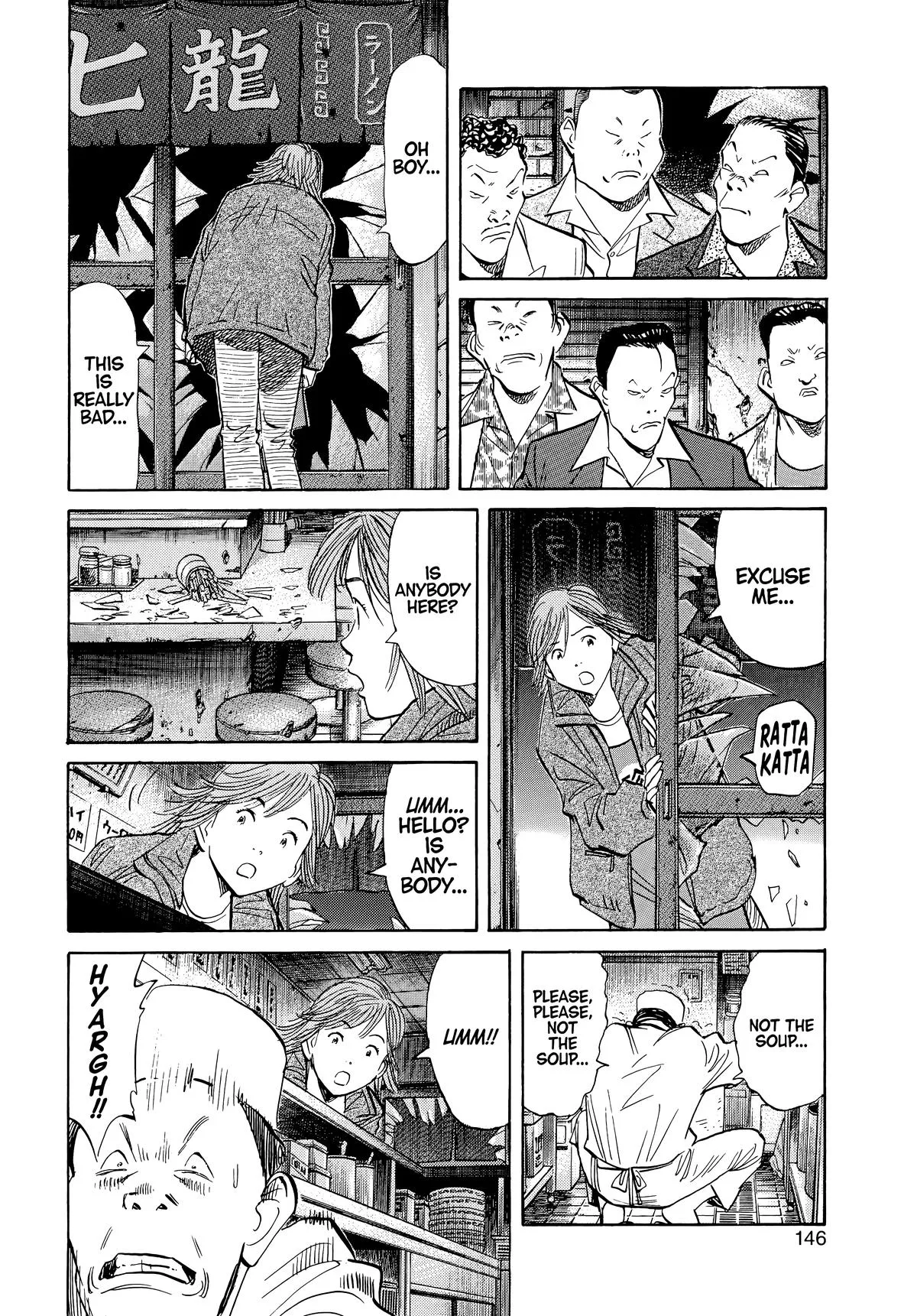 20th Century Boys - Chapter 51 - Page 6