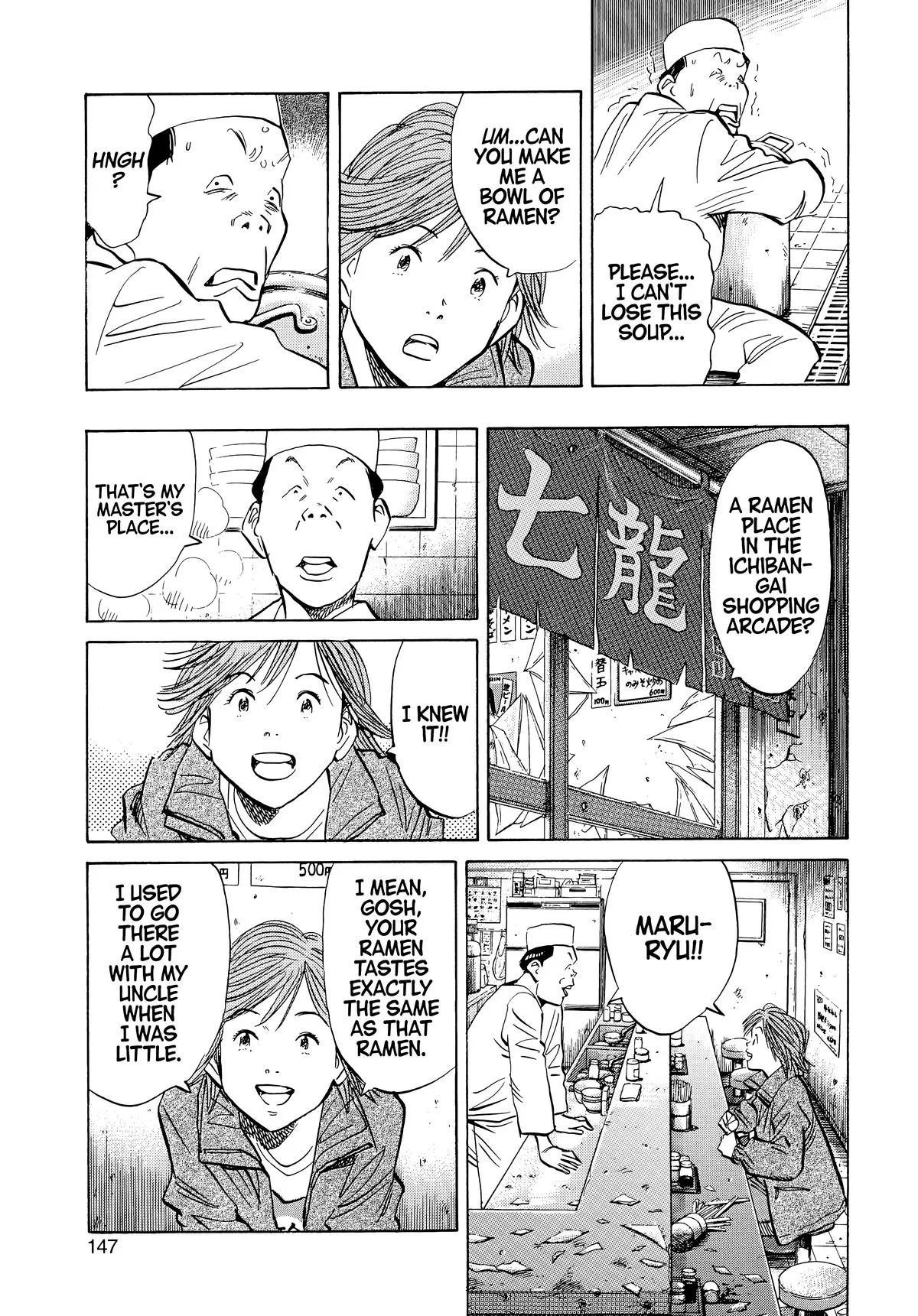 20th Century Boys - Chapter 51 - Page 7