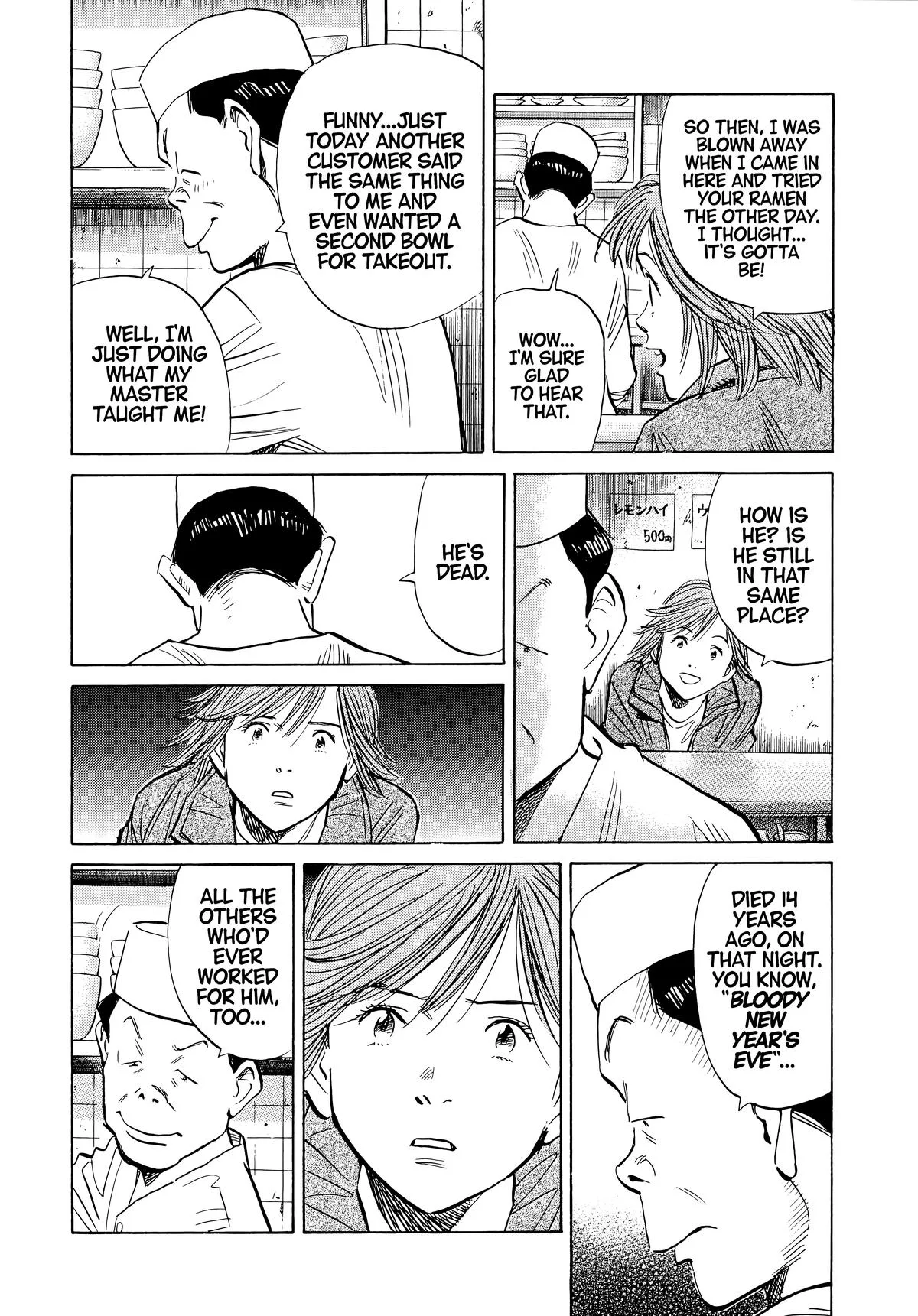 20th Century Boys - Chapter 51 - Page 8