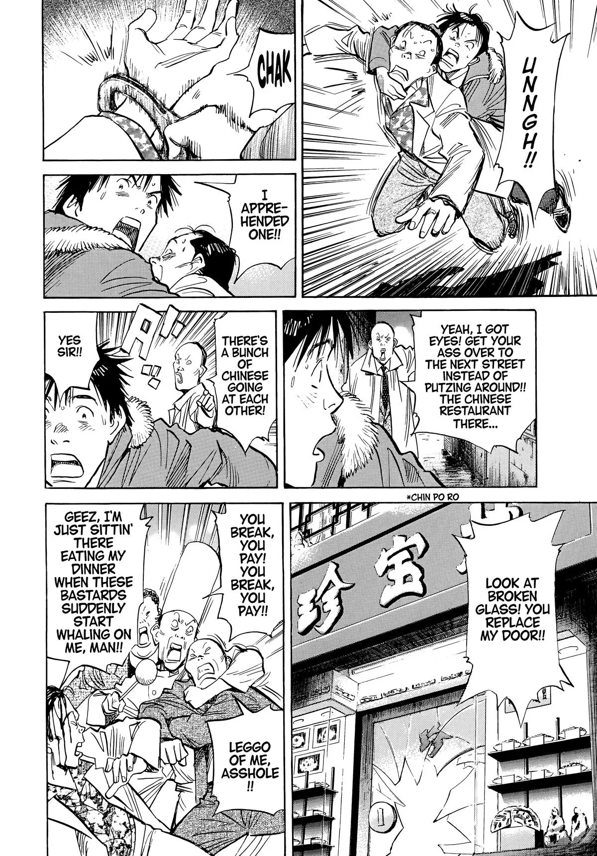 20th Century Boys - Chapter 52 - Page 10