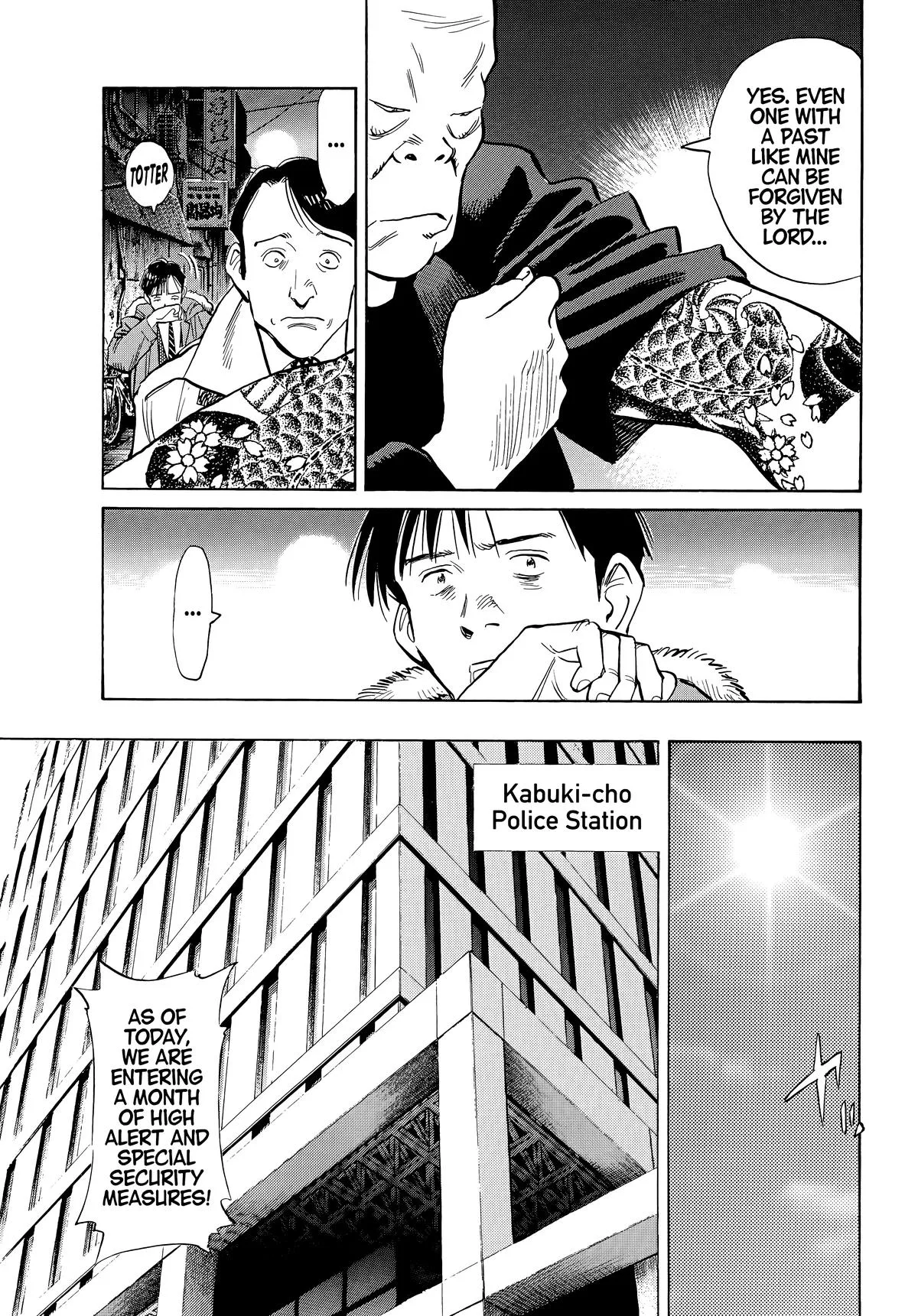 20th Century Boys - Chapter 52 - Page 5