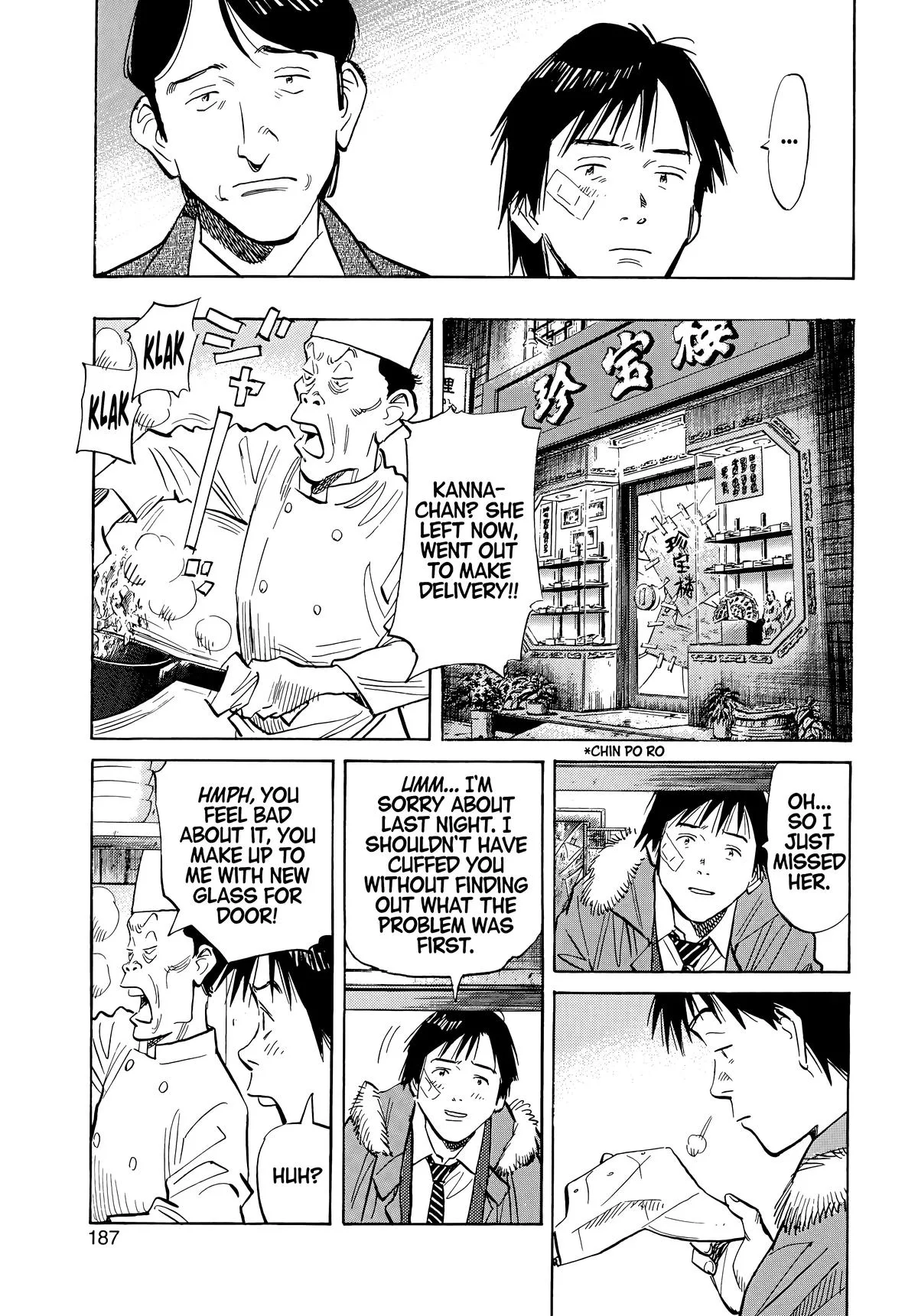 20th Century Boys - Chapter 53 - Page 11