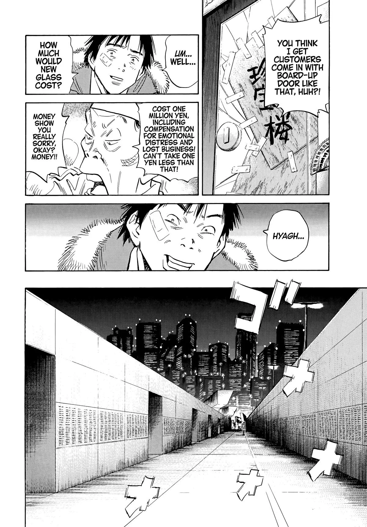 20th Century Boys - Chapter 53 - Page 12