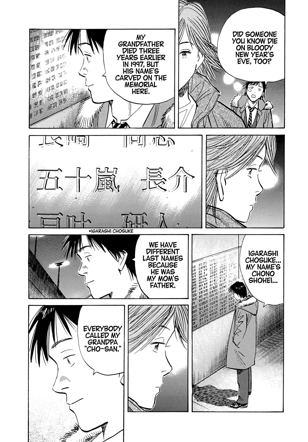 20th Century Boys - Chapter 53 - Page 15