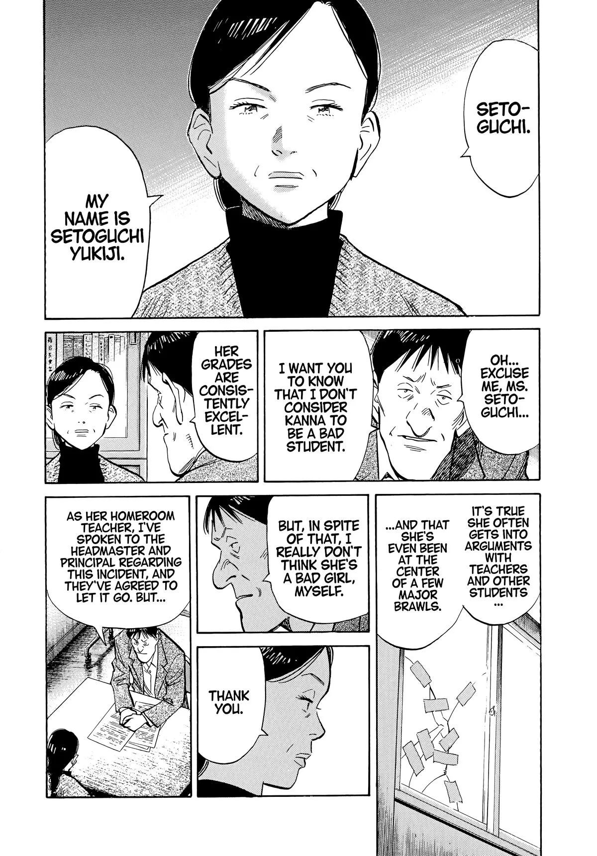 20th Century Boys - Chapter 53 - Page 4
