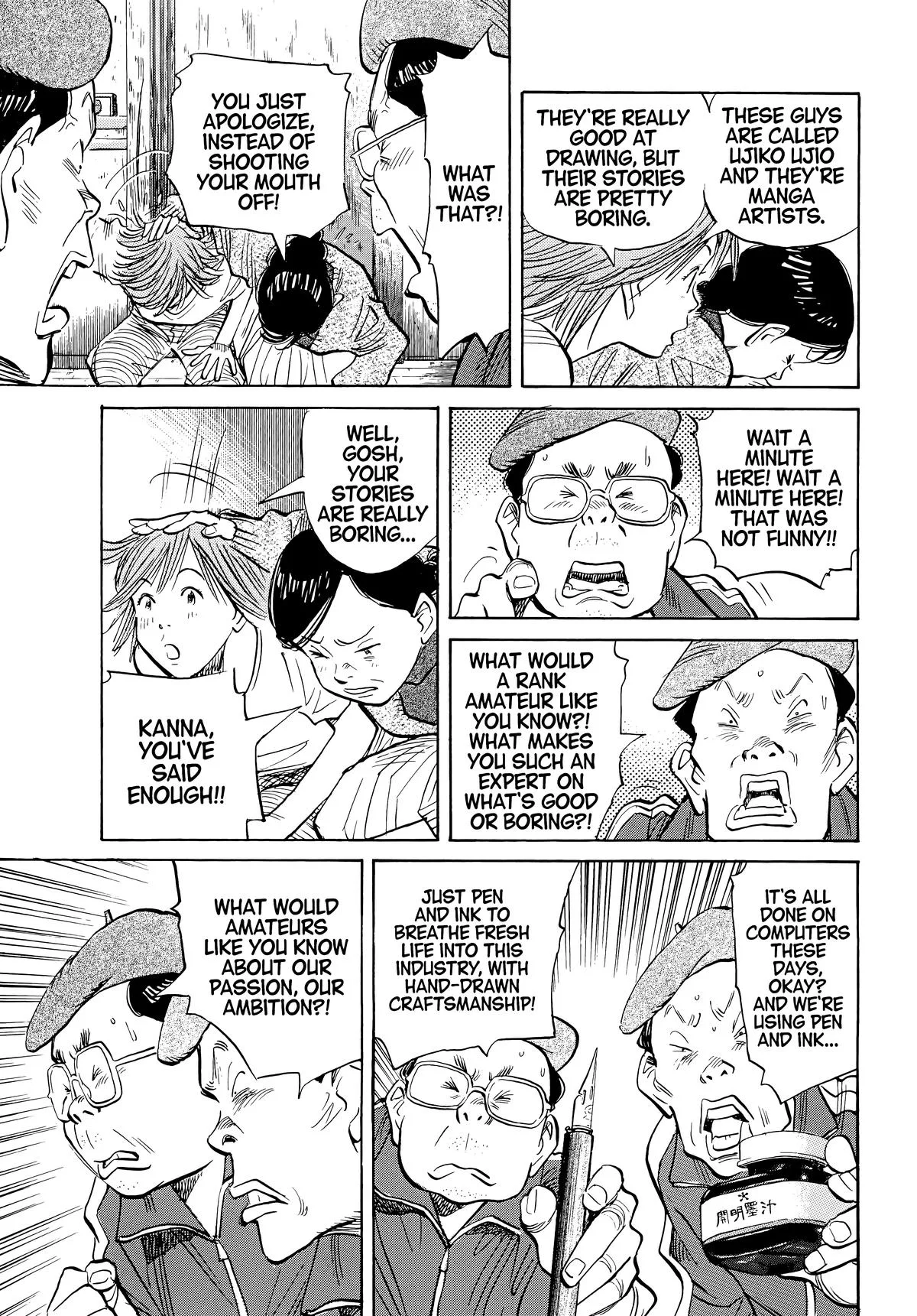 20th Century Boys - Chapter 54 - Page 11