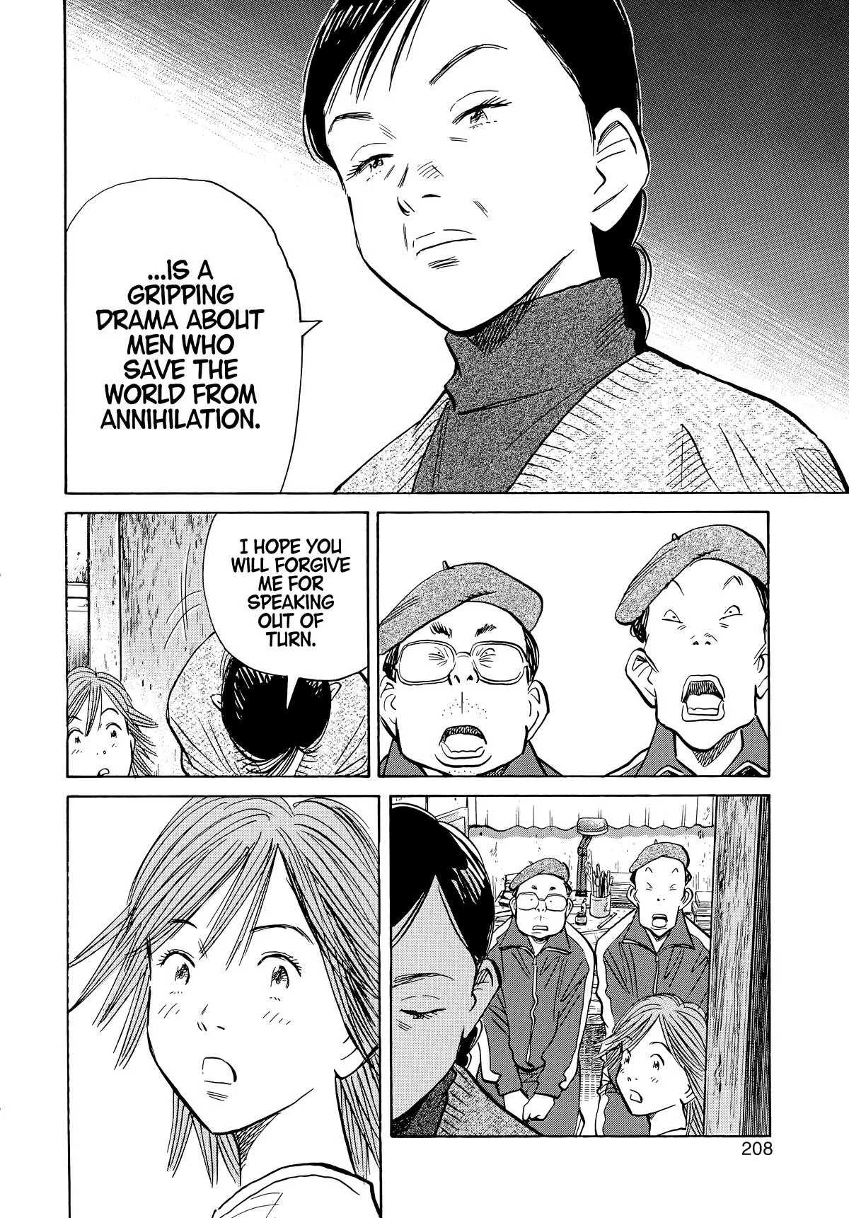 20th Century Boys - Chapter 54 - Page 14