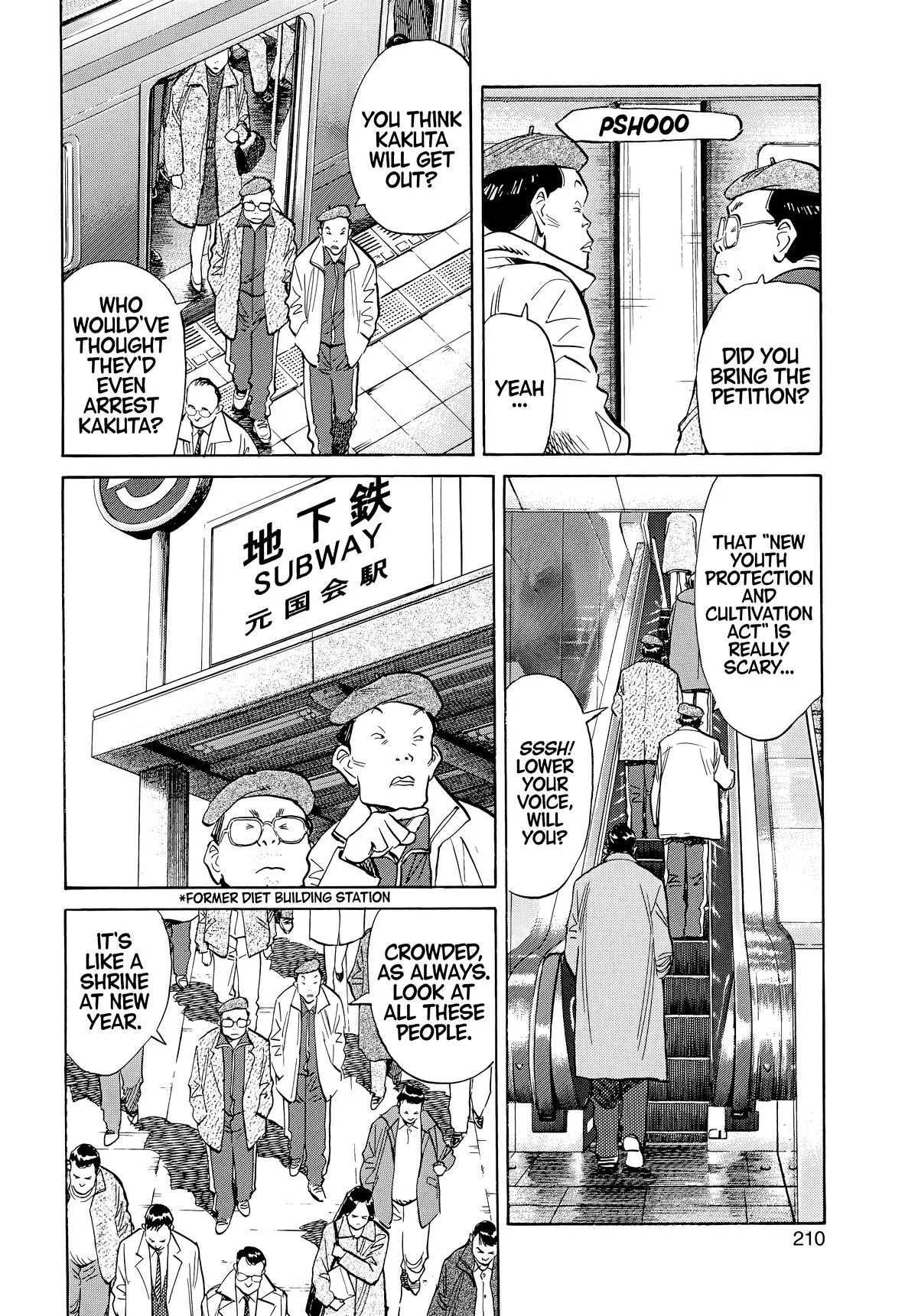 20th Century Boys - Chapter 54 - Page 16