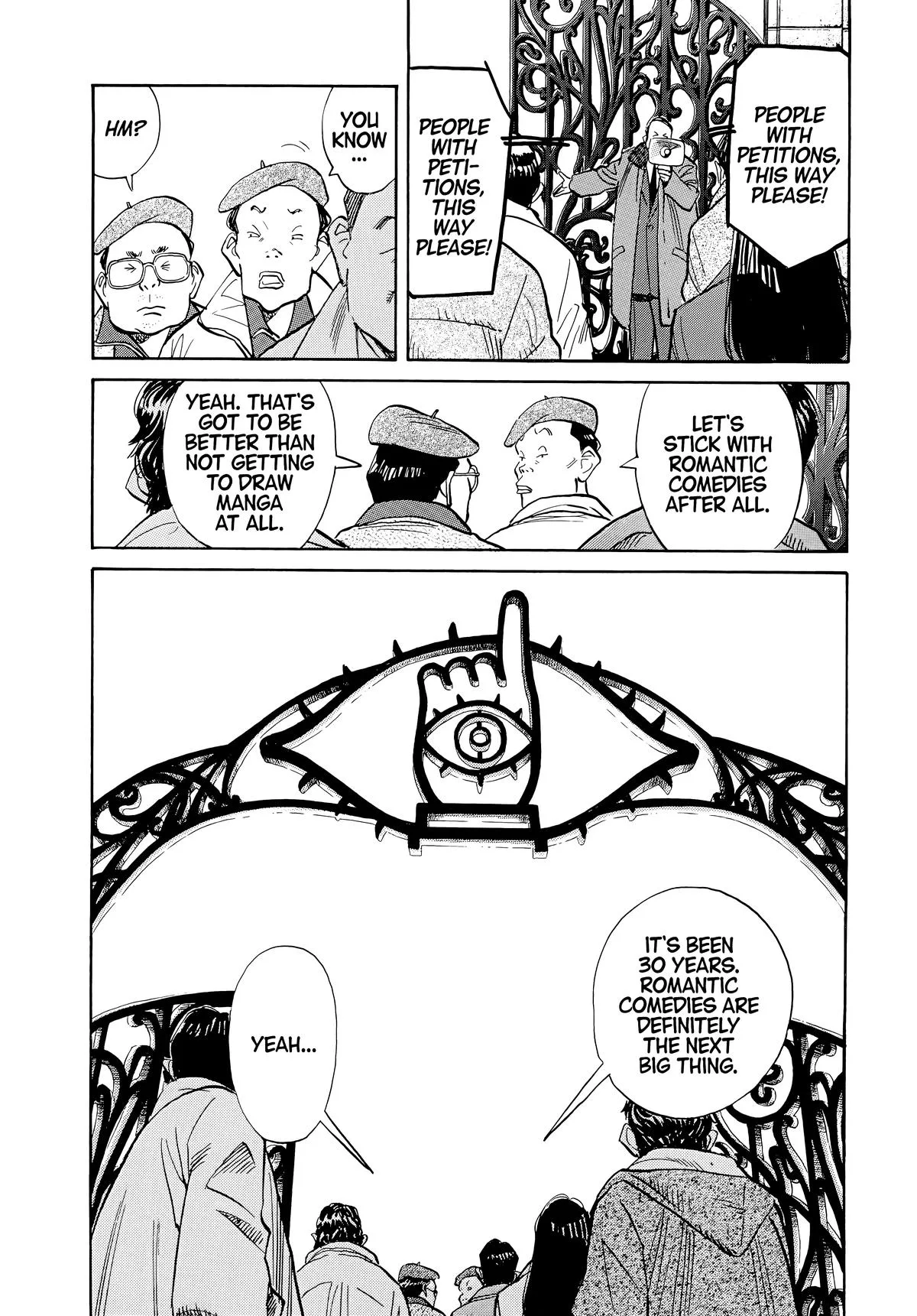 20th Century Boys - Chapter 54 - Page 17