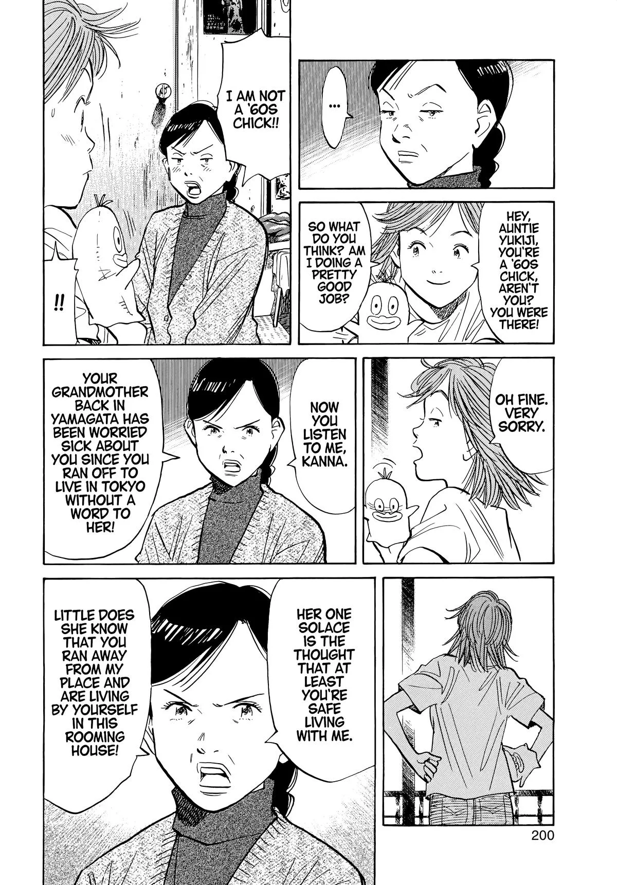 20th Century Boys - Chapter 54 - Page 6
