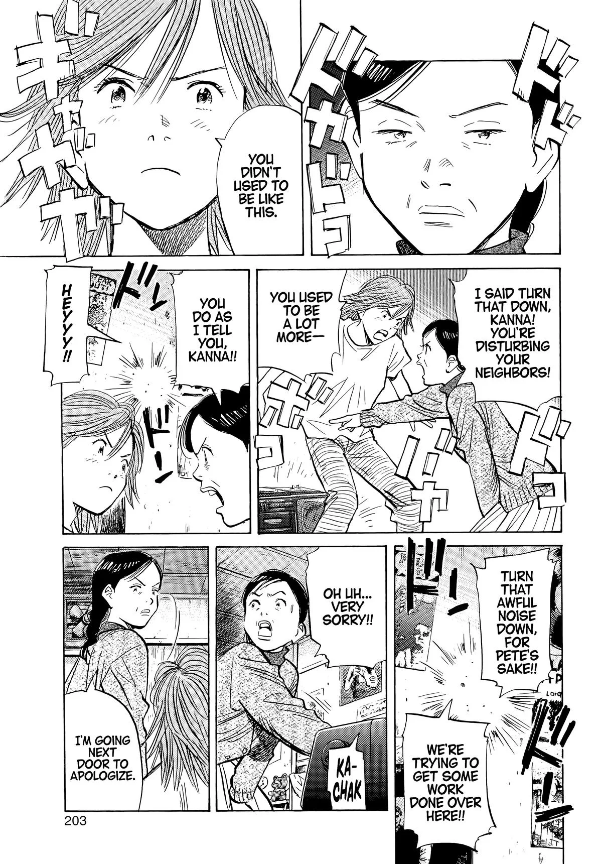 20th Century Boys - Chapter 54 - Page 9