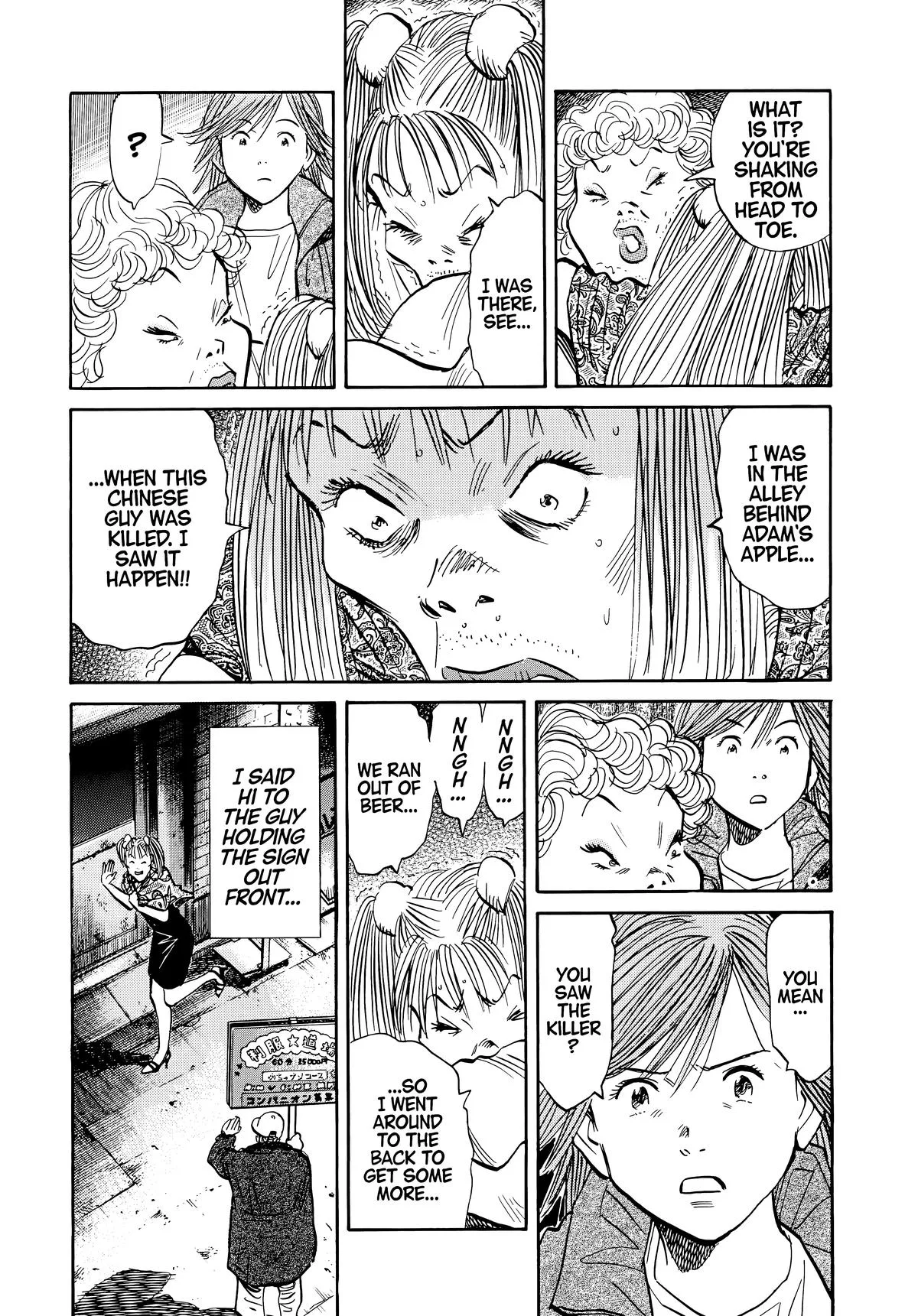 20th Century Boys - Chapter 55 - Page 14