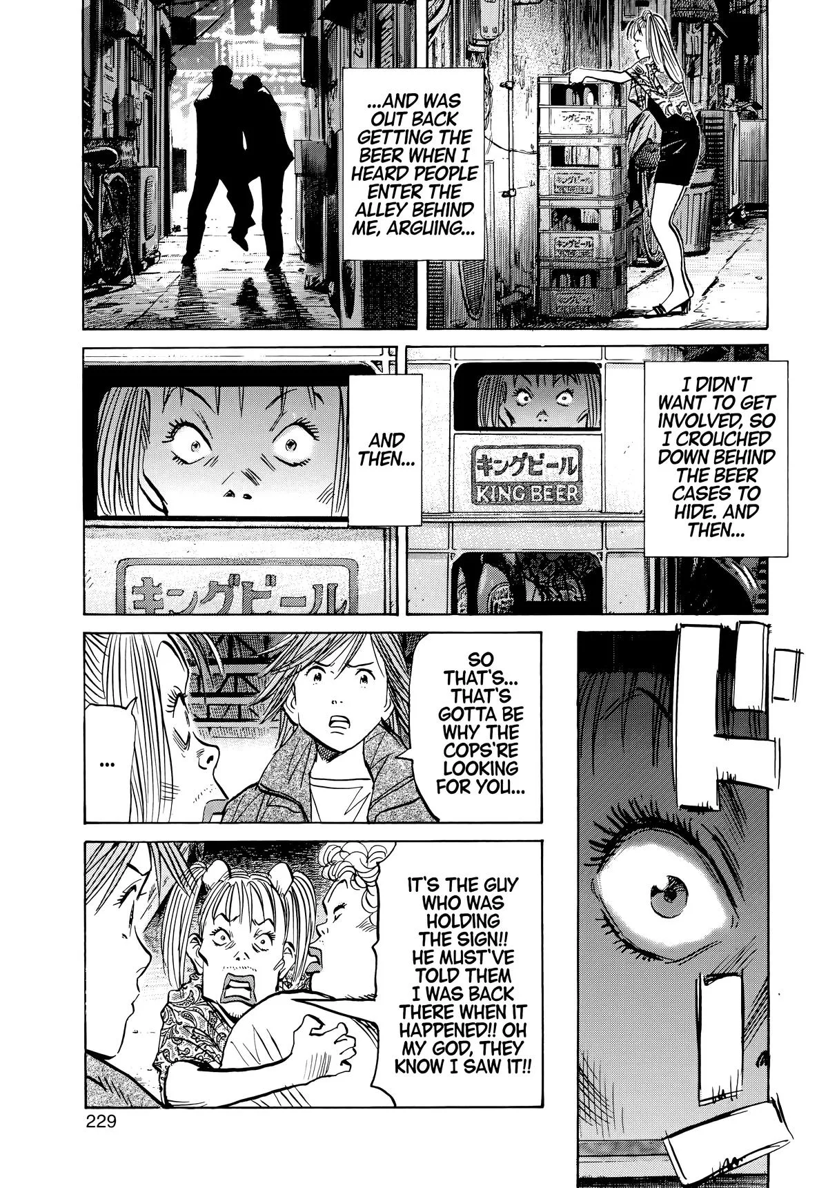 20th Century Boys - Chapter 55 - Page 15