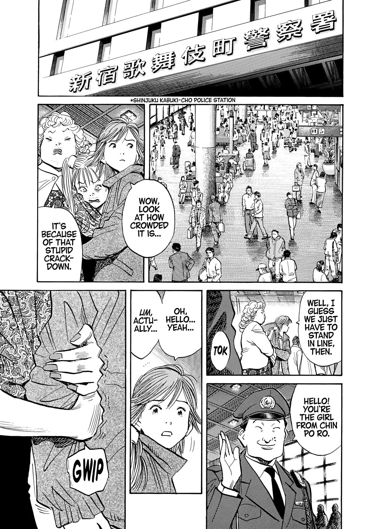20th Century Boys - Chapter 55 - Page 17