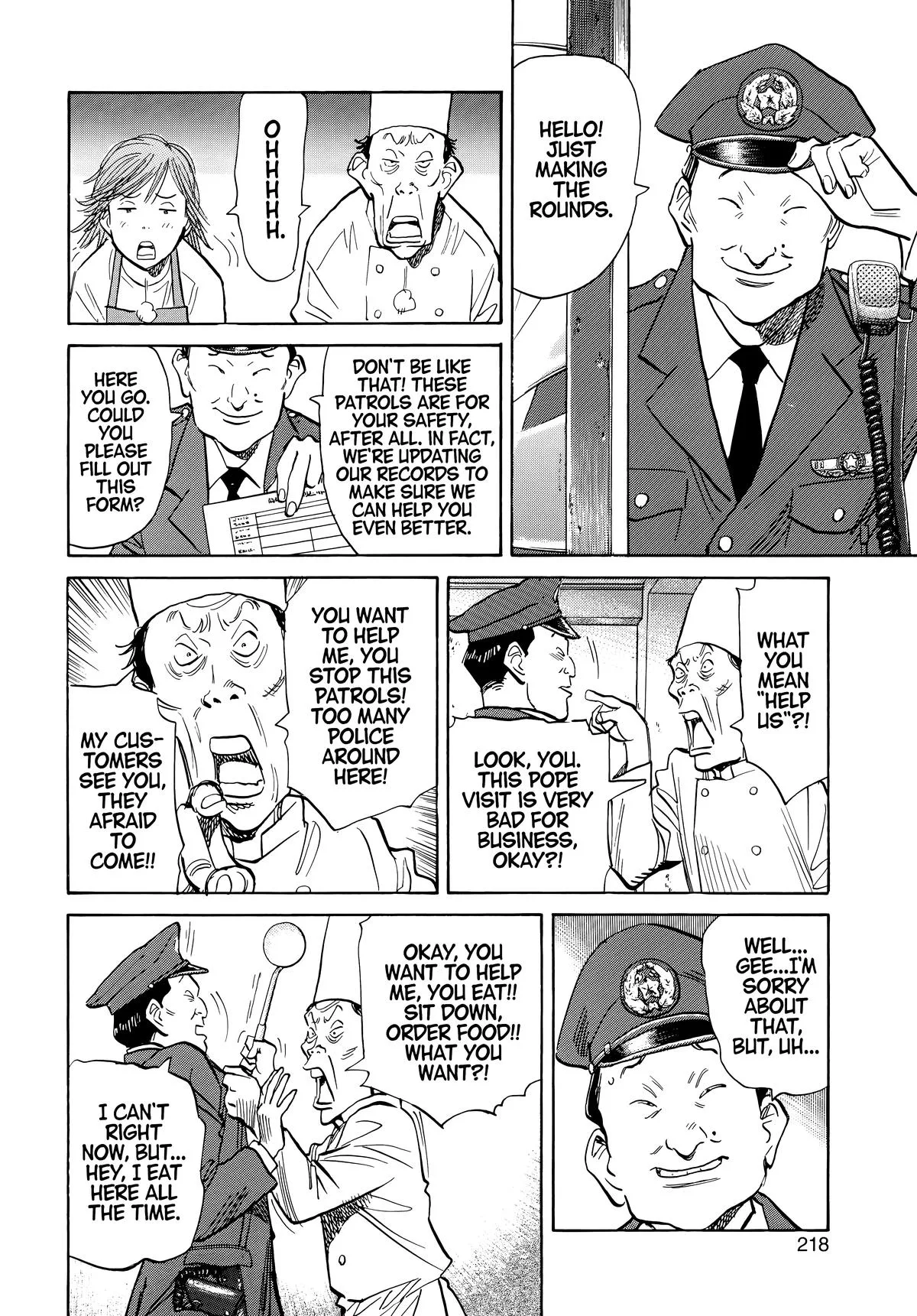 20th Century Boys - Chapter 55 - Page 4