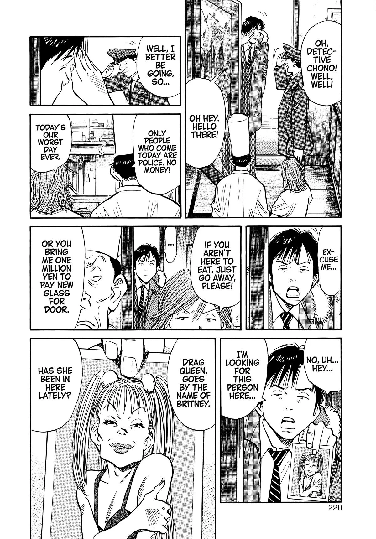 20th Century Boys - Chapter 55 - Page 6