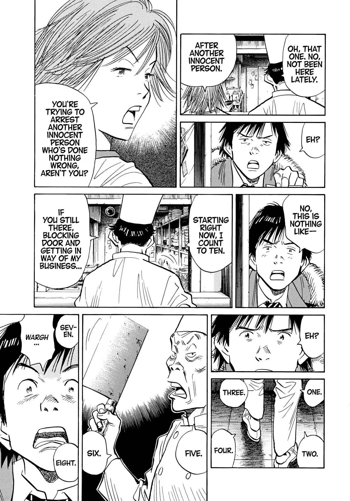 20th Century Boys - Chapter 55 - Page 7