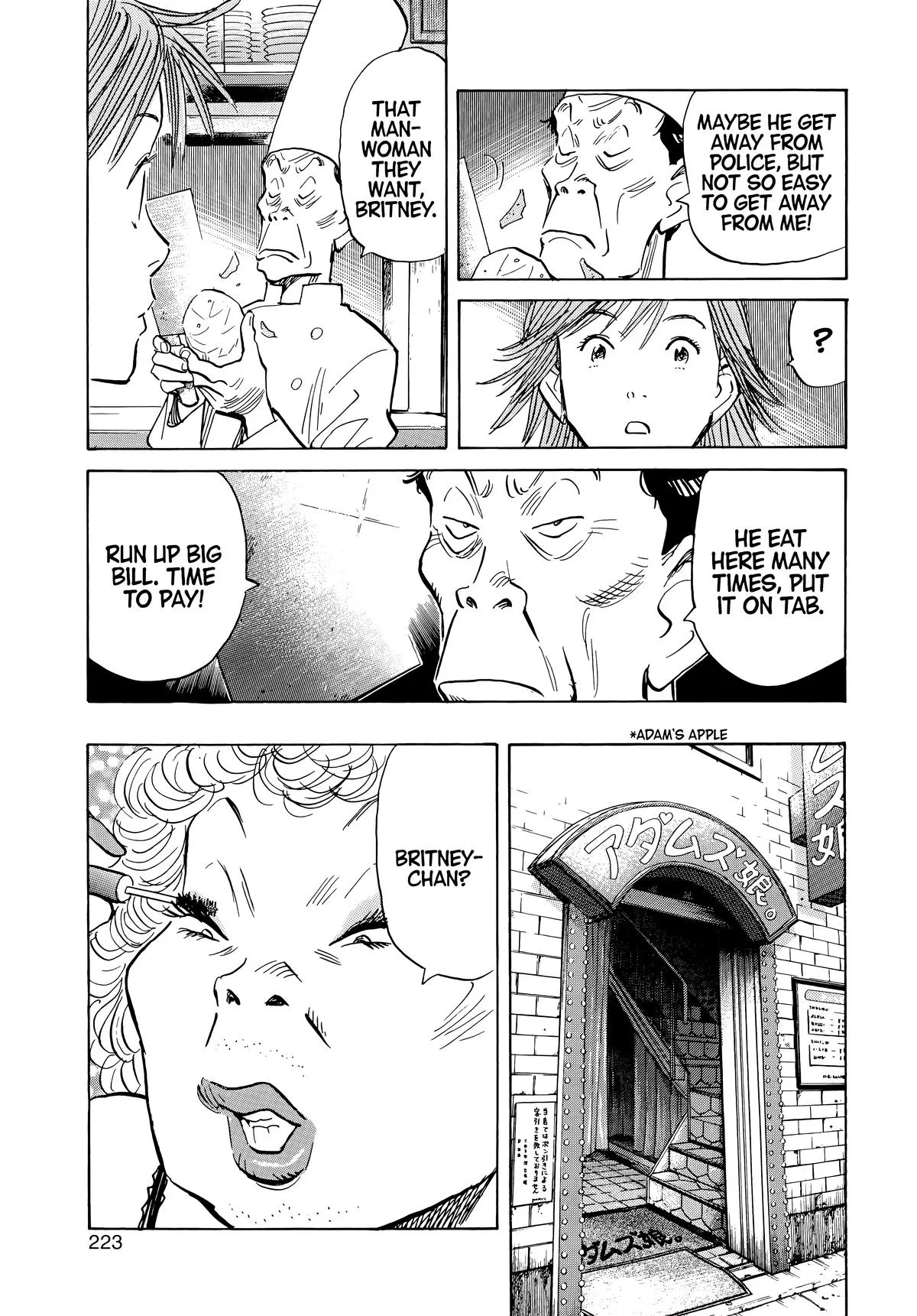 20th Century Boys - Chapter 55 - Page 9