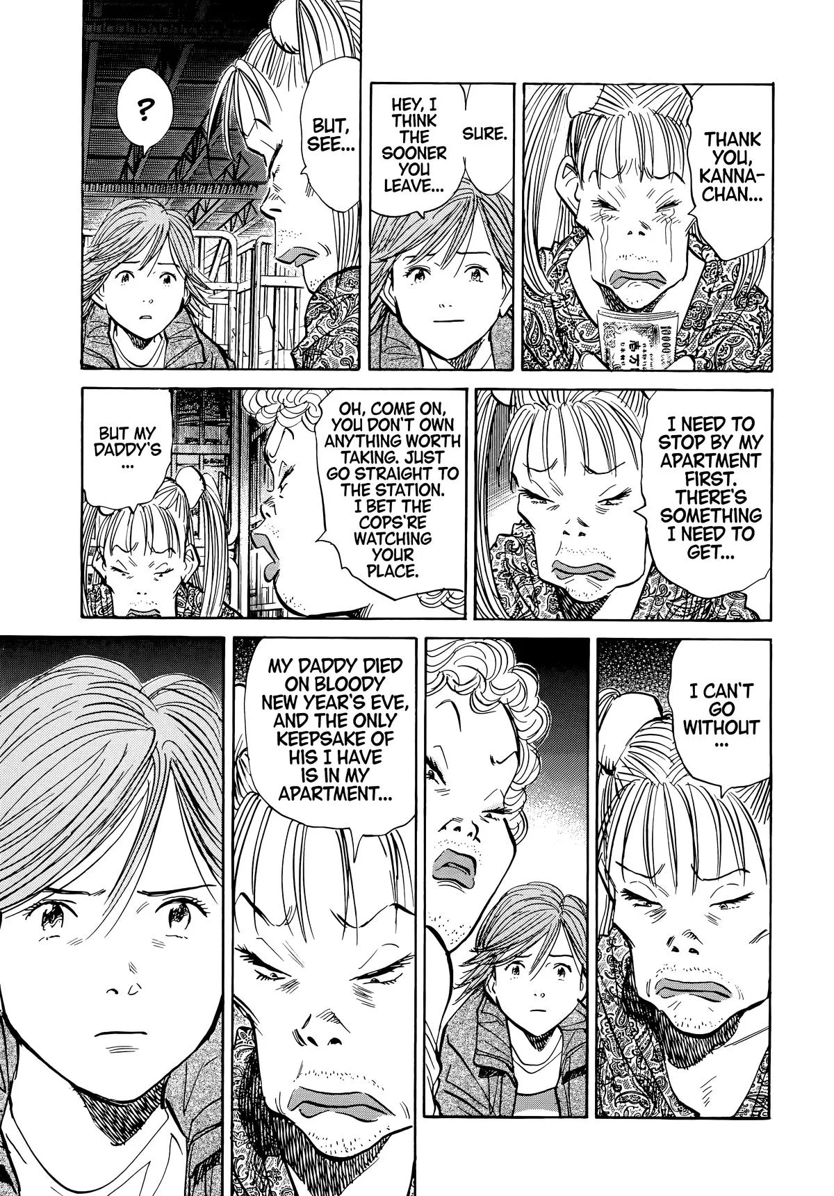 20th Century Boys - Chapter 56 - Page 11