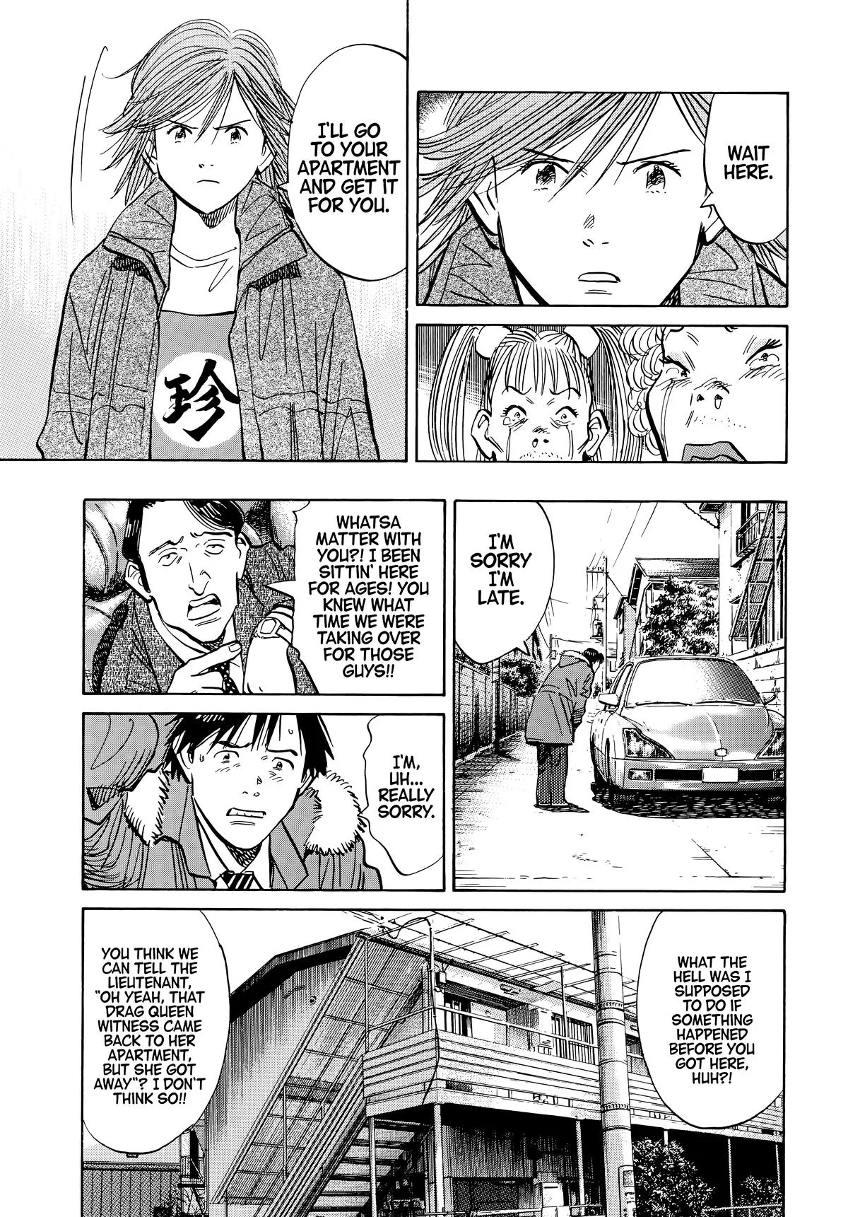 20th Century Boys - Chapter 56 - Page 13