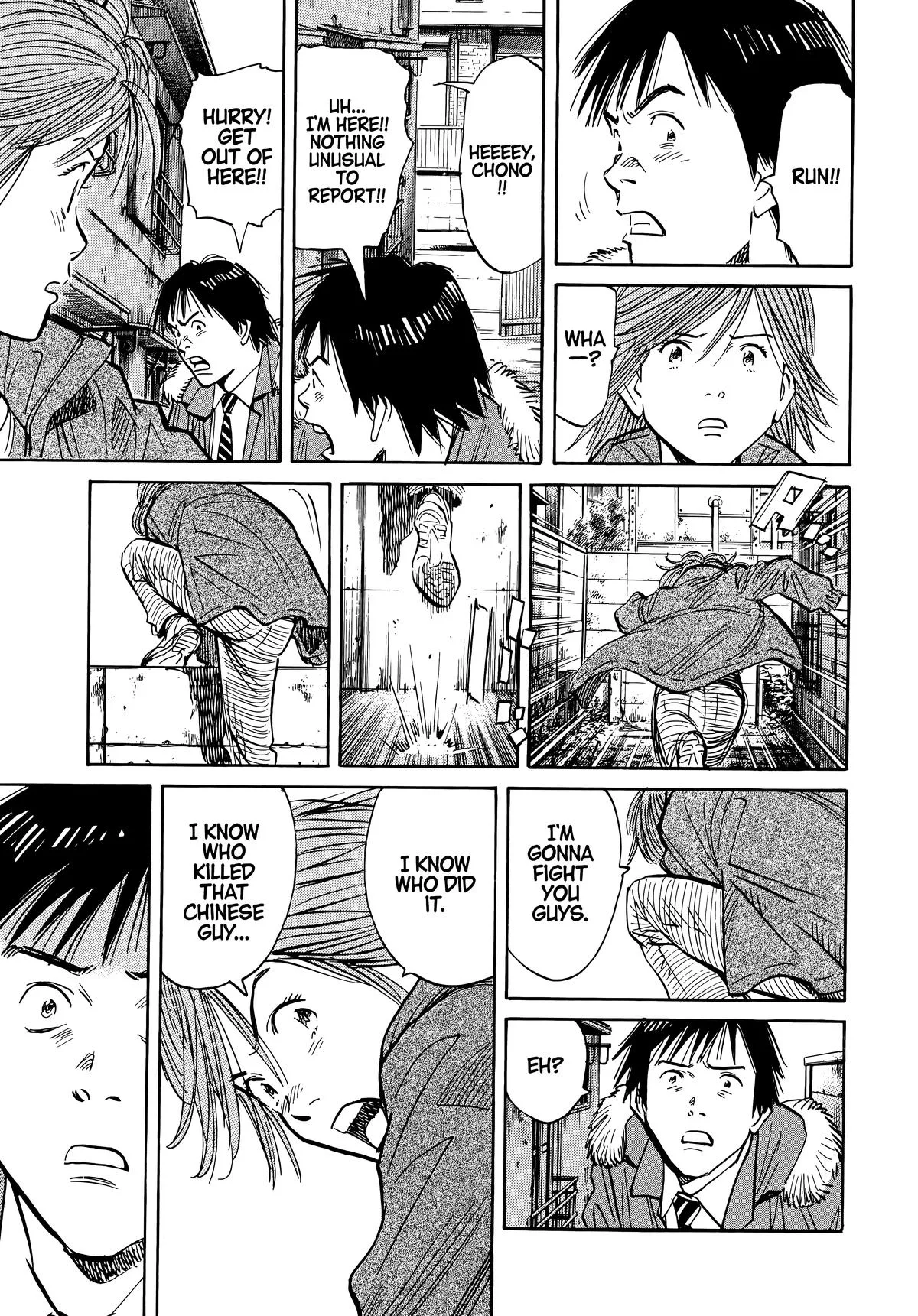 20th Century Boys - Chapter 56 - Page 17