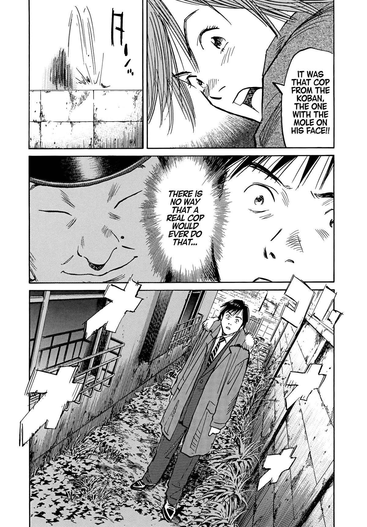20th Century Boys - Chapter 56 - Page 18