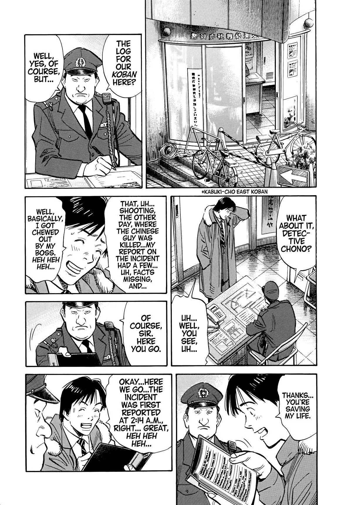 20th Century Boys - Chapter 56 - Page 4