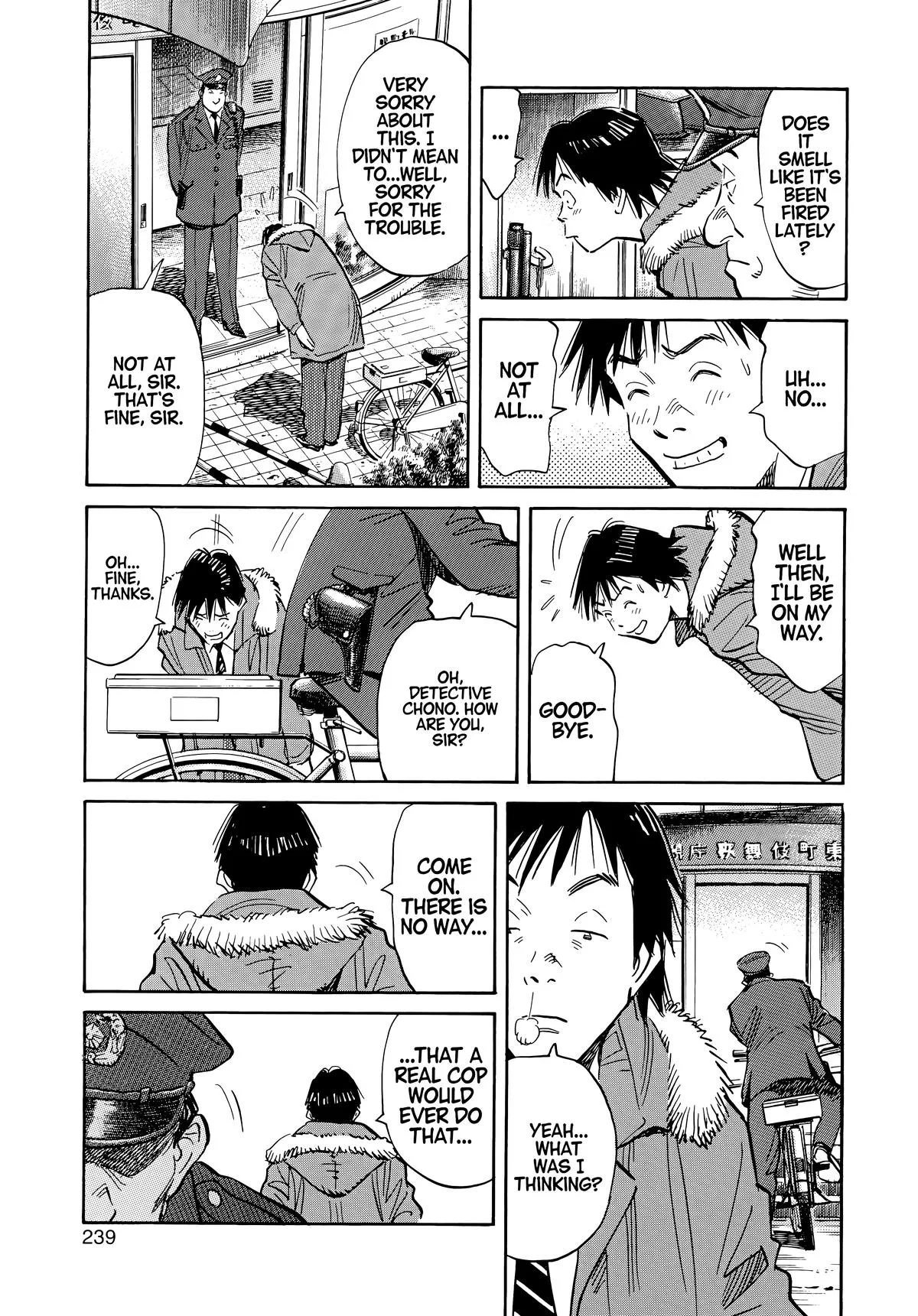 20th Century Boys - Chapter 56 - Page 7