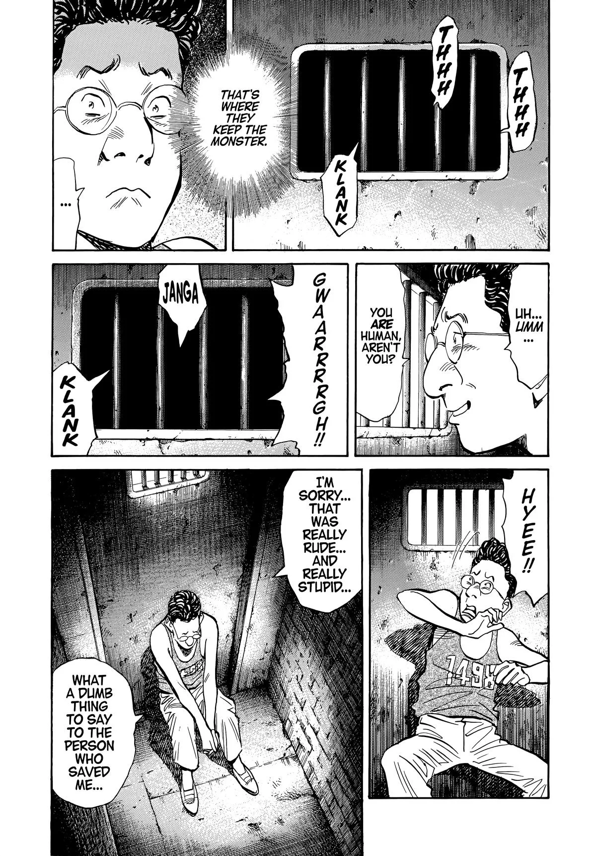 20th Century Boys - Chapter 58 - Page 5