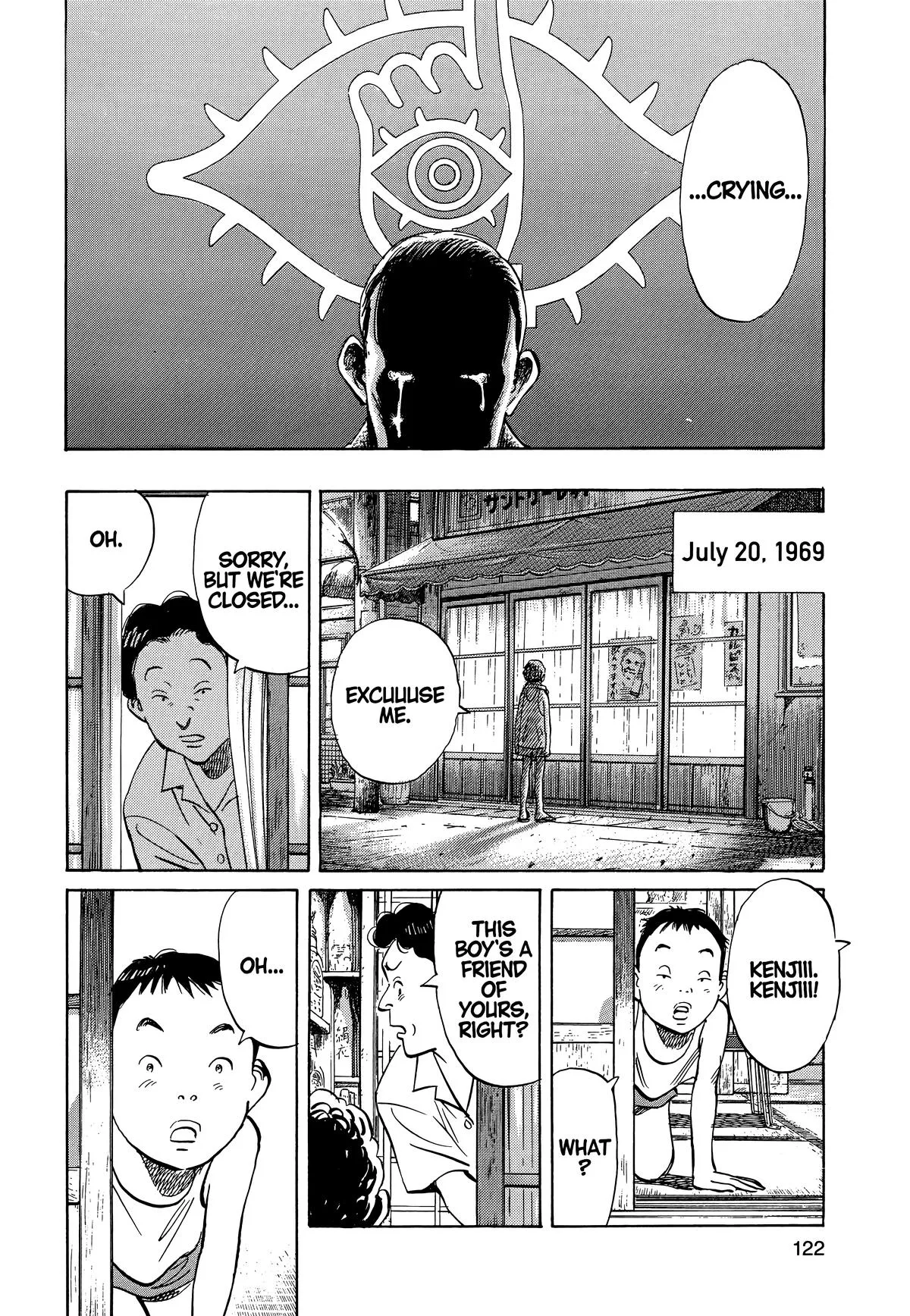 20th Century Boys - Chapter 6 - Page 6