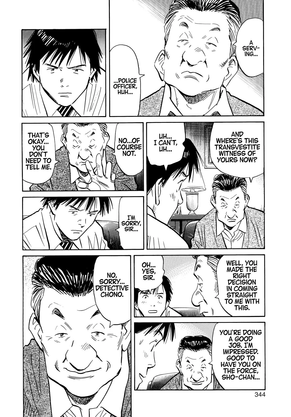 20th Century Boys - Chapter 61 - Page 14