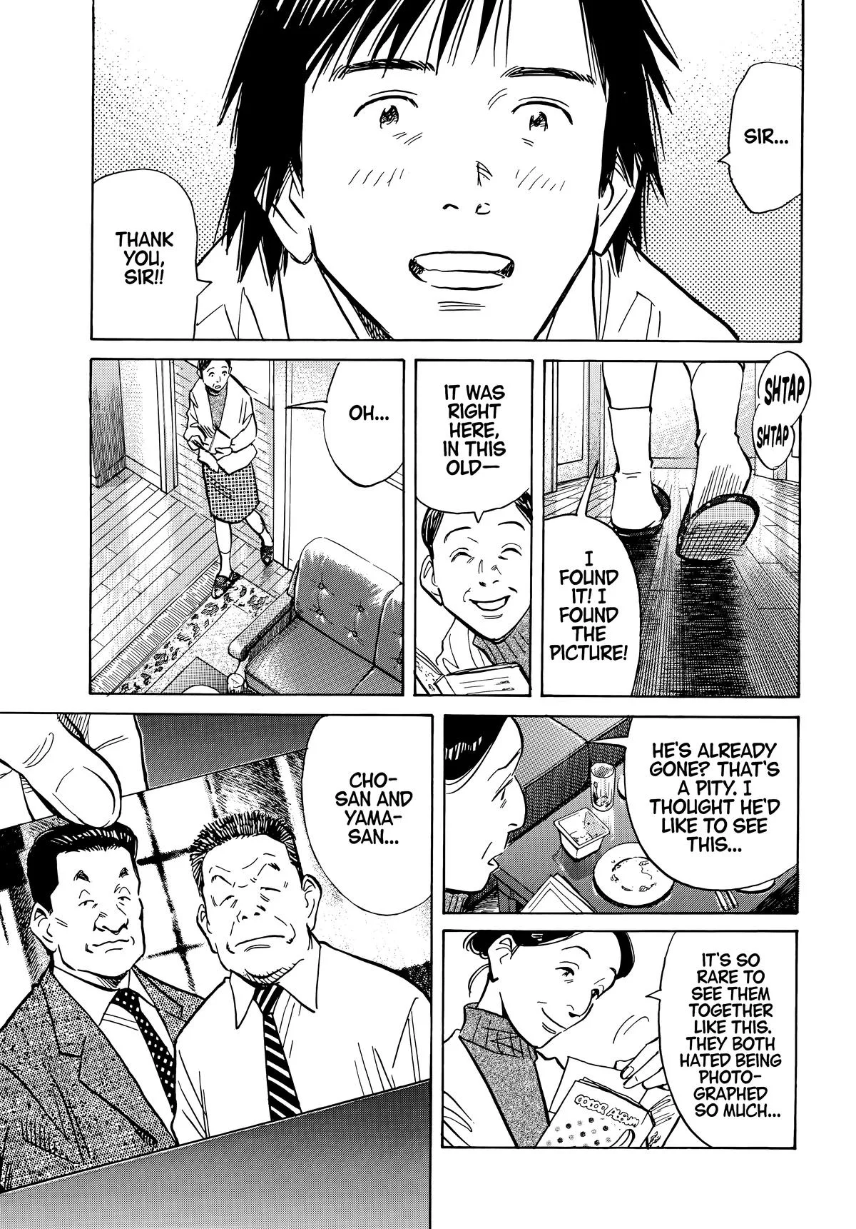 20th Century Boys - Chapter 61 - Page 15