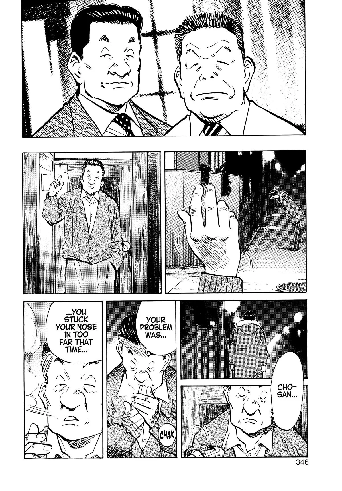 20th Century Boys - Chapter 61 - Page 16
