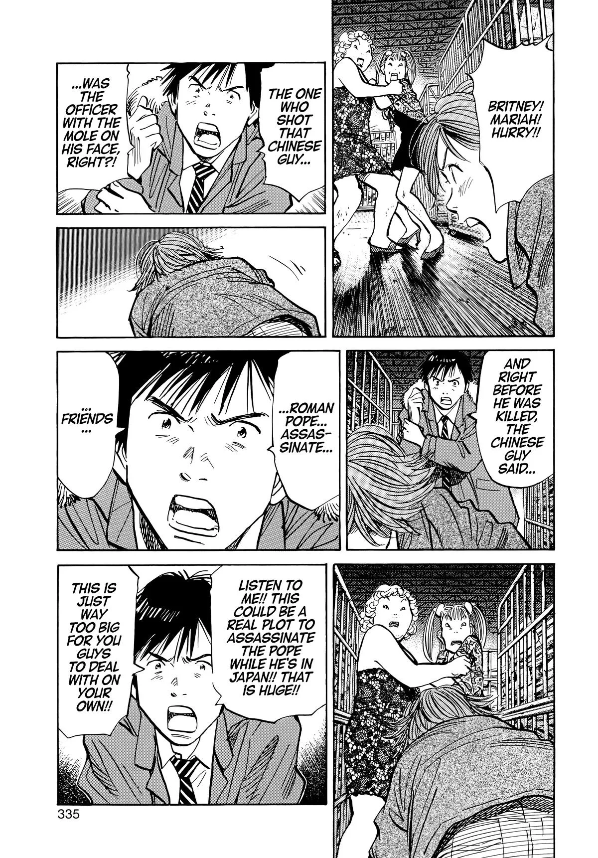 20th Century Boys - Chapter 61 - Page 5