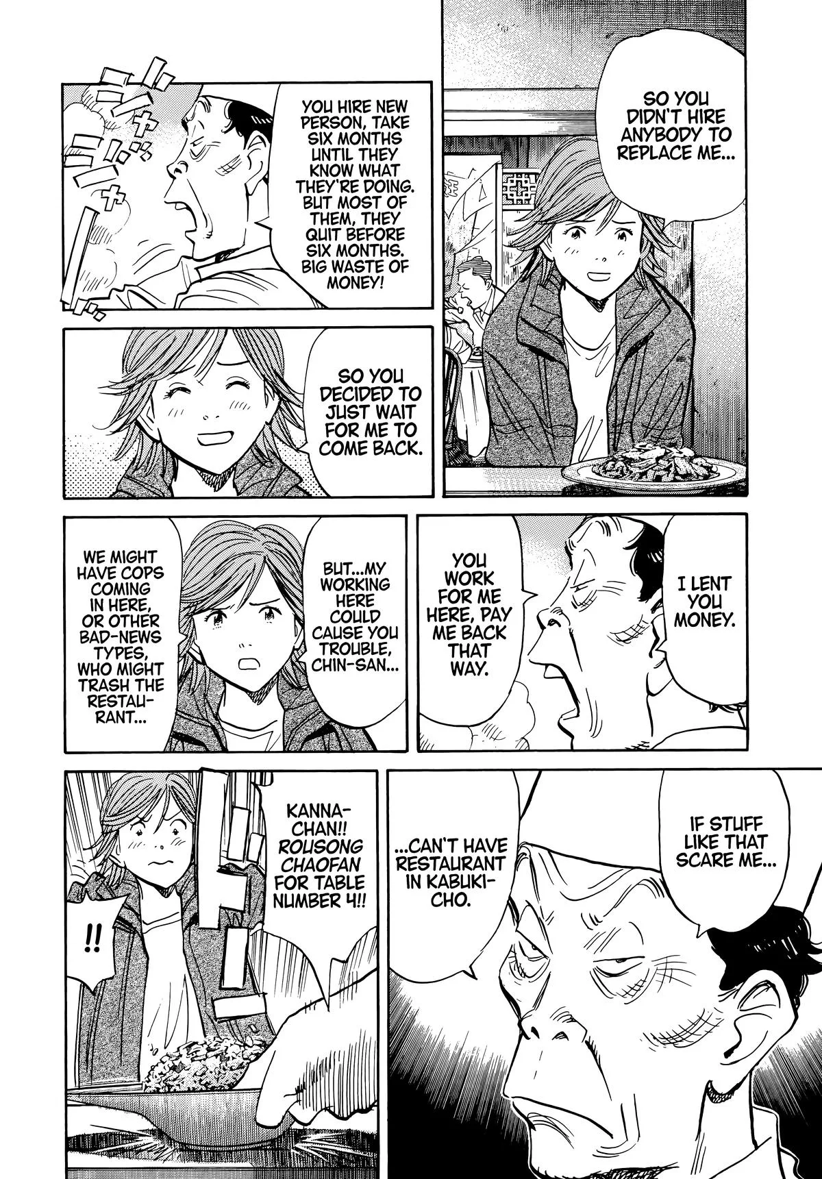 20th Century Boys - Chapter 62 - Page 12