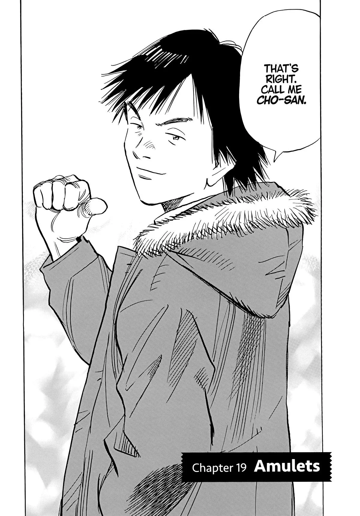 20th Century Boys - Chapter 62 - Page 4