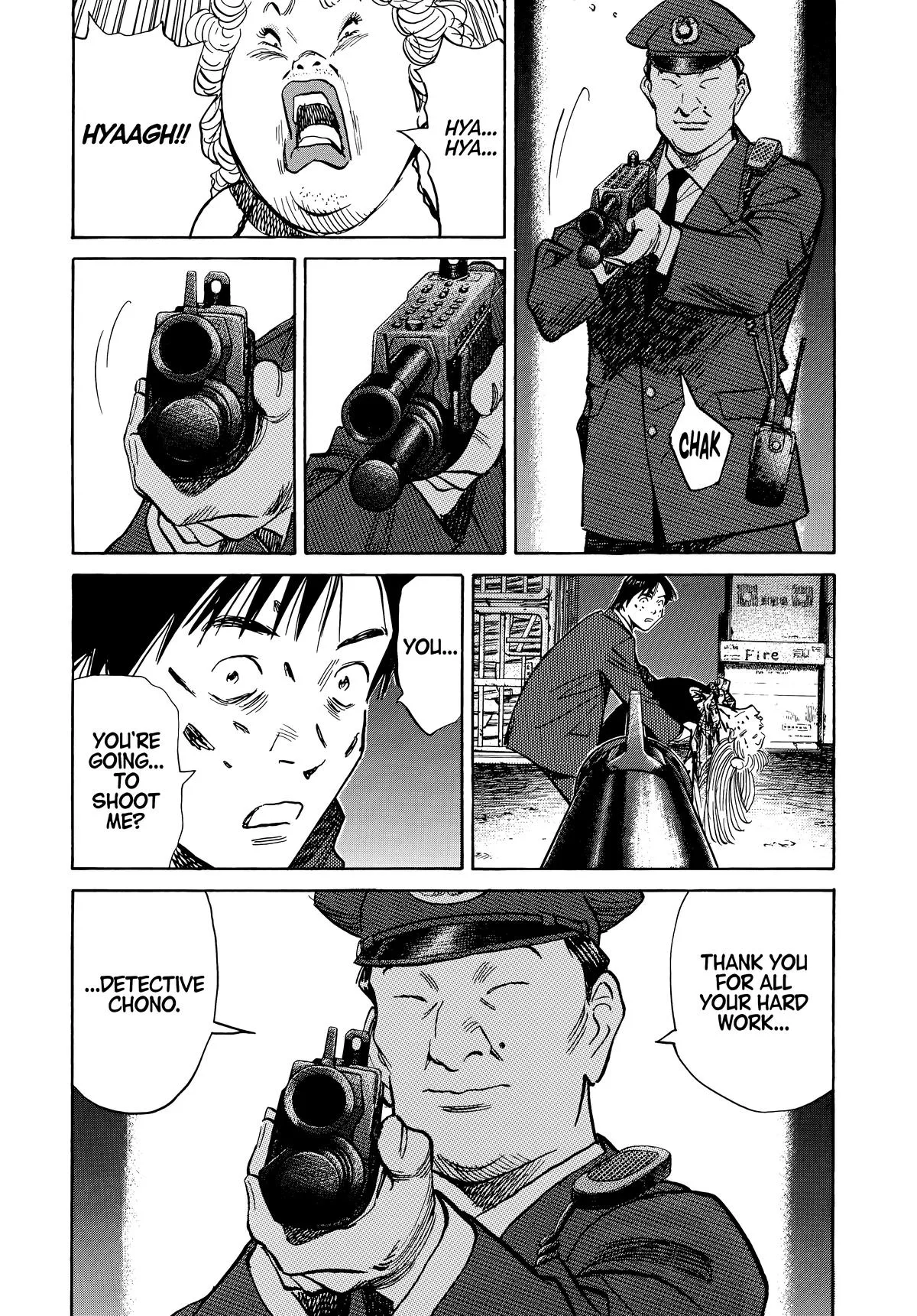 20th Century Boys - Chapter 63 - Page 4