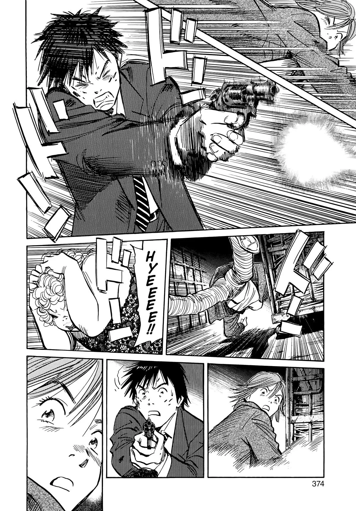 20th Century Boys - Chapter 63 - Page 8