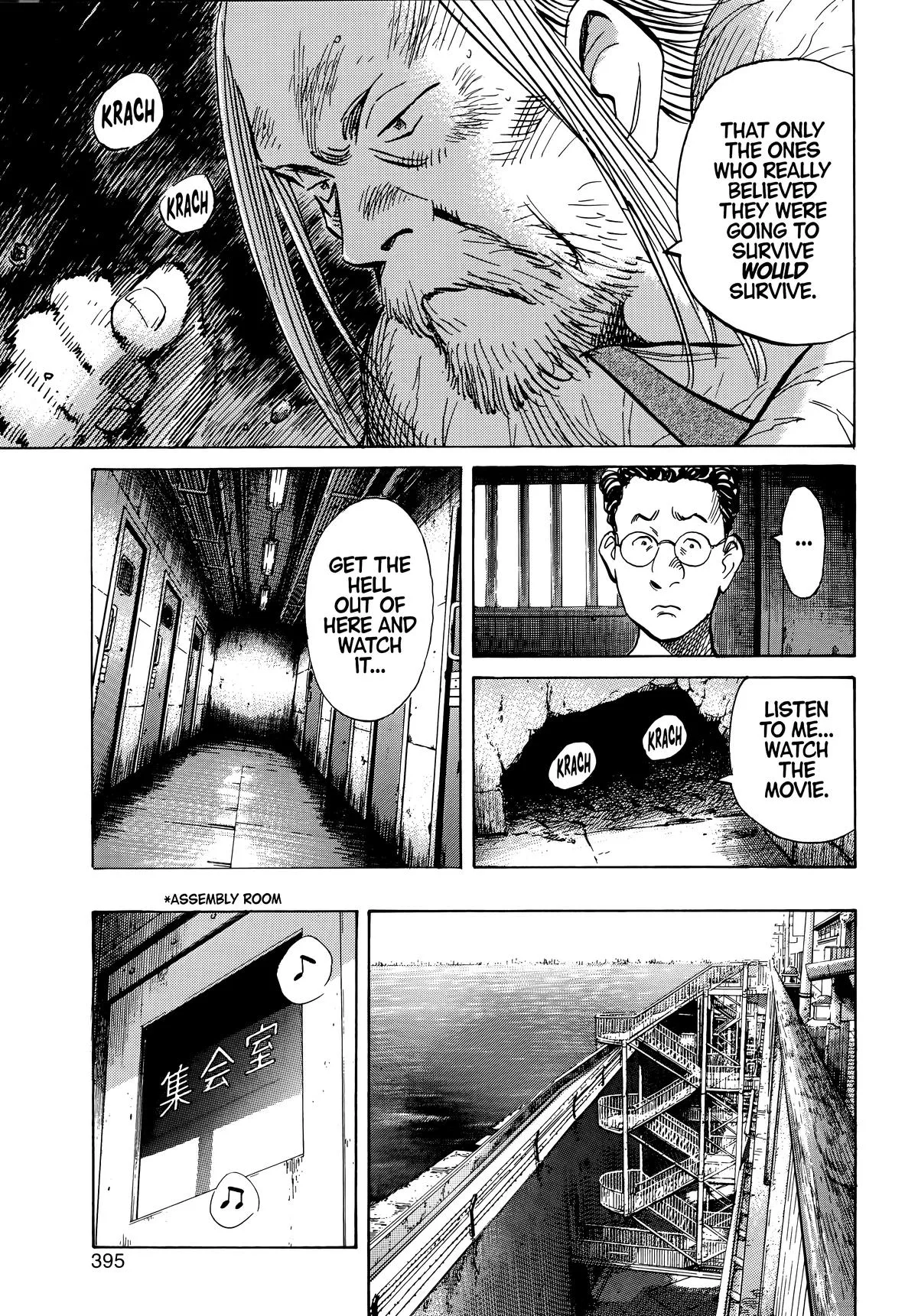 20th Century Boys - Chapter 64 - Page 10