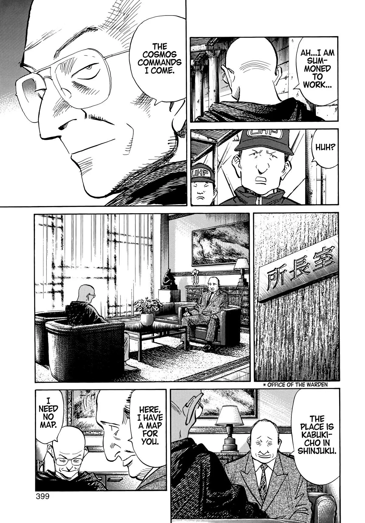 20th Century Boys - Chapter 64 - Page 14