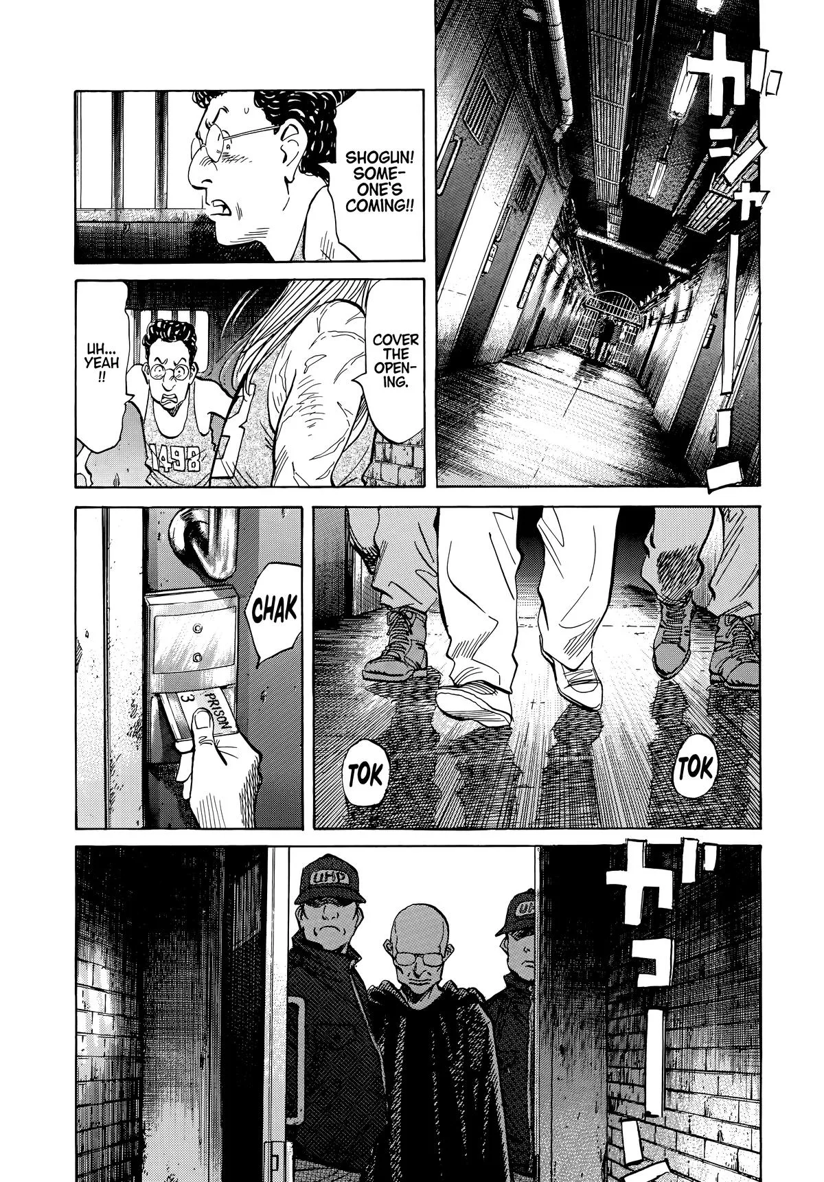 20th Century Boys - Chapter 64 - Page 16
