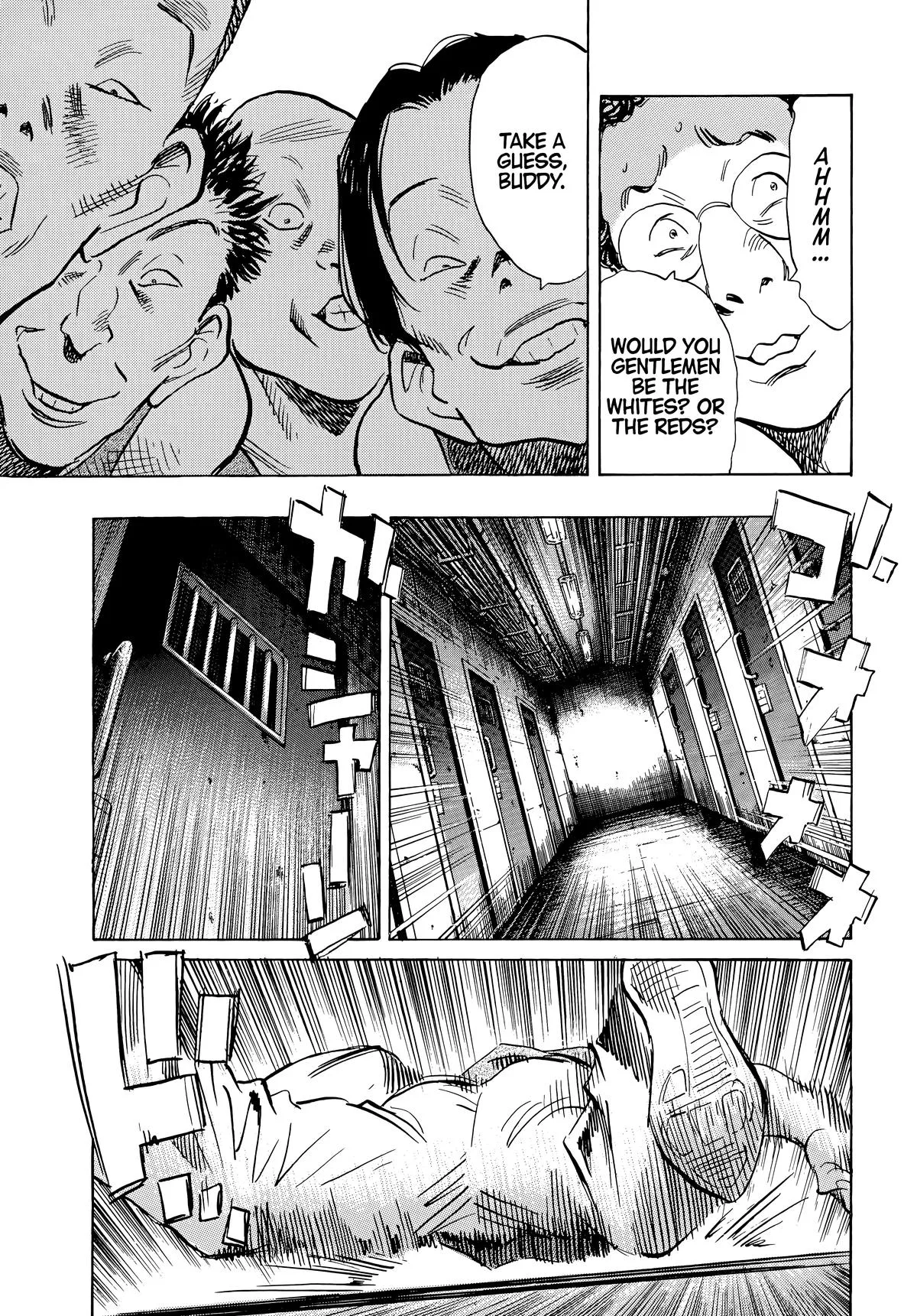 20th Century Boys - Chapter 65 - Page 15
