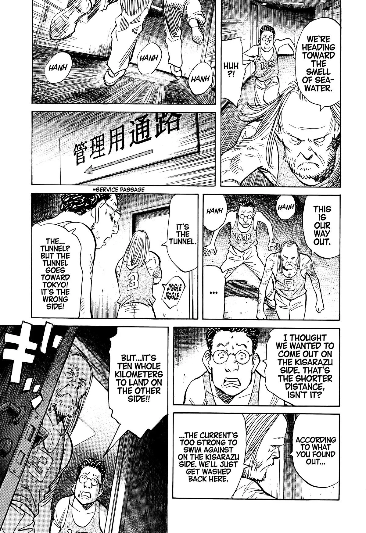 20th Century Boys - Chapter 66 - Page 19
