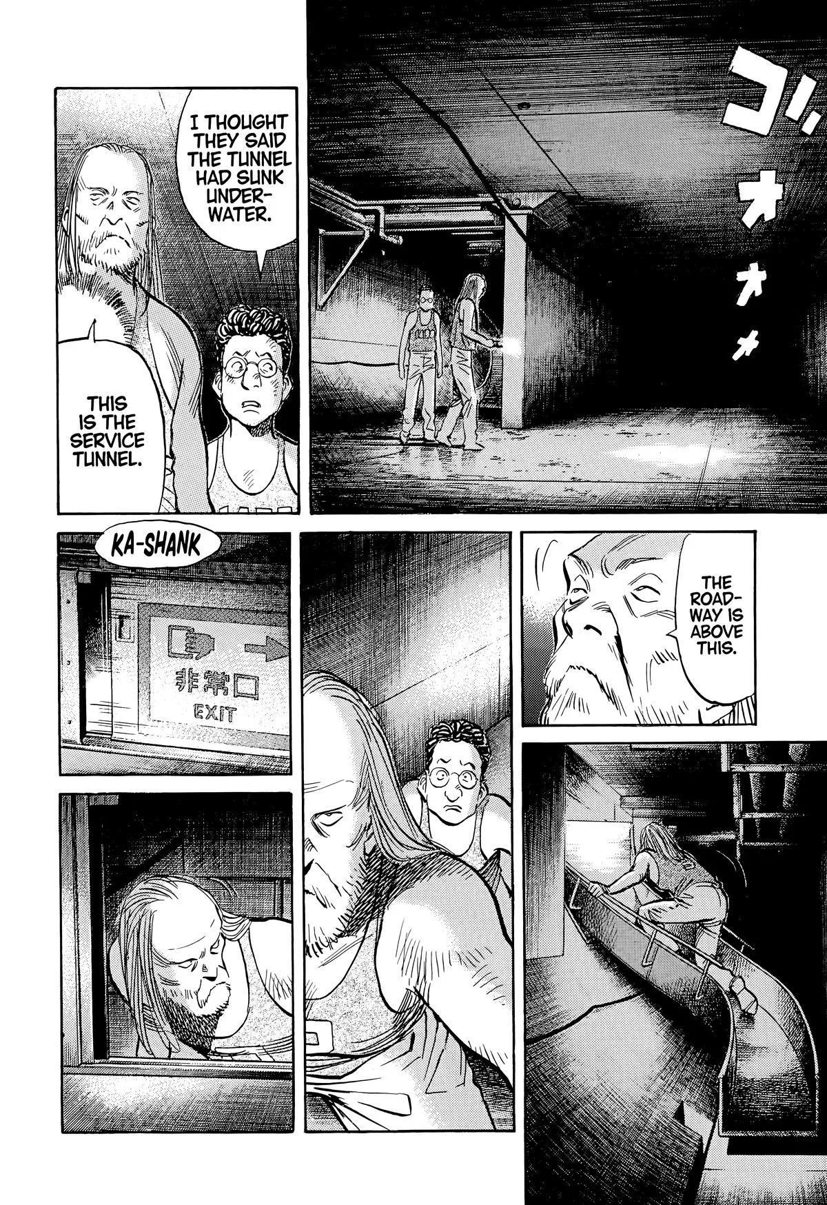 20th Century Boys - Chapter 66 - Page 20