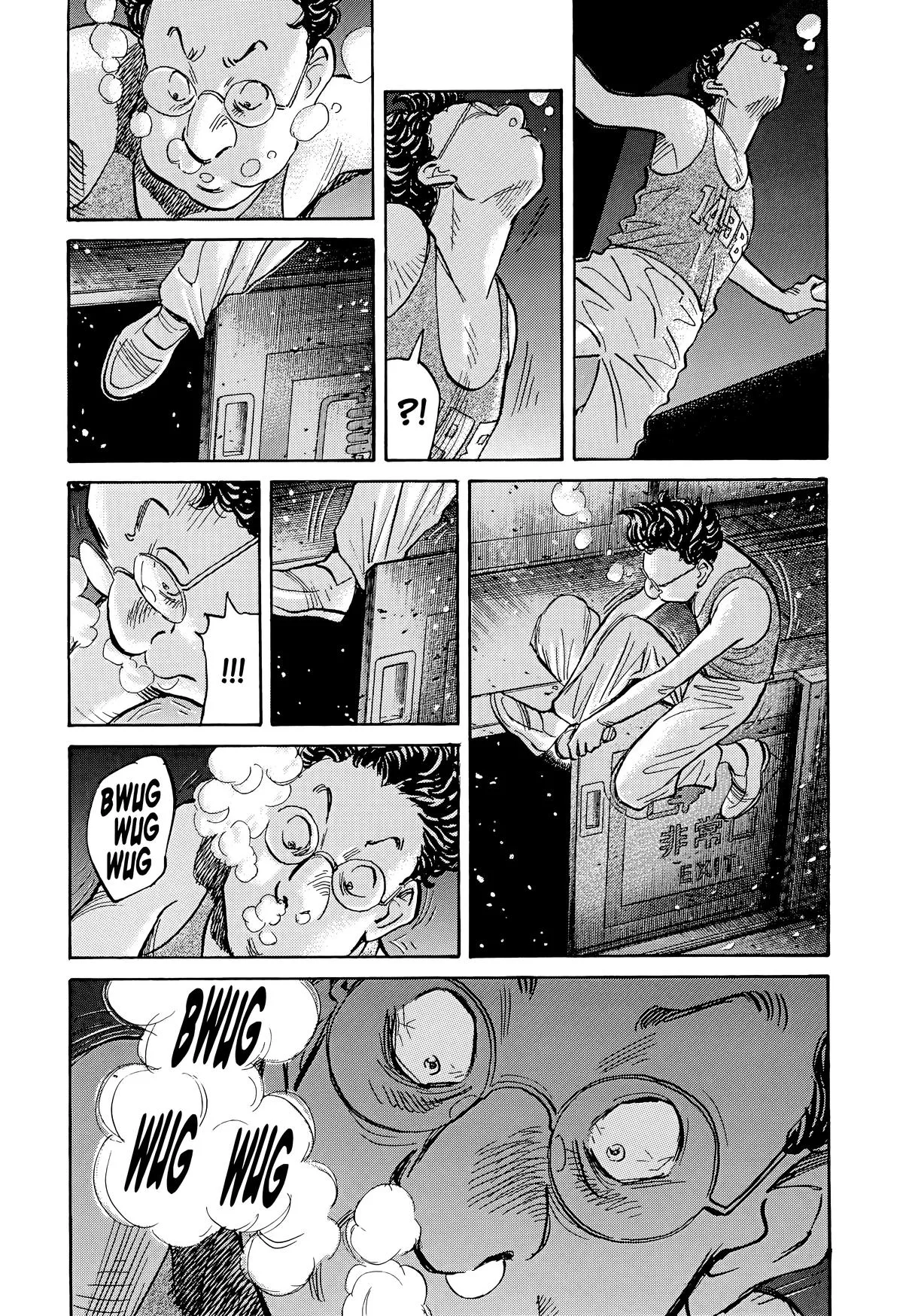 20th Century Boys - Chapter 67 - Page 15
