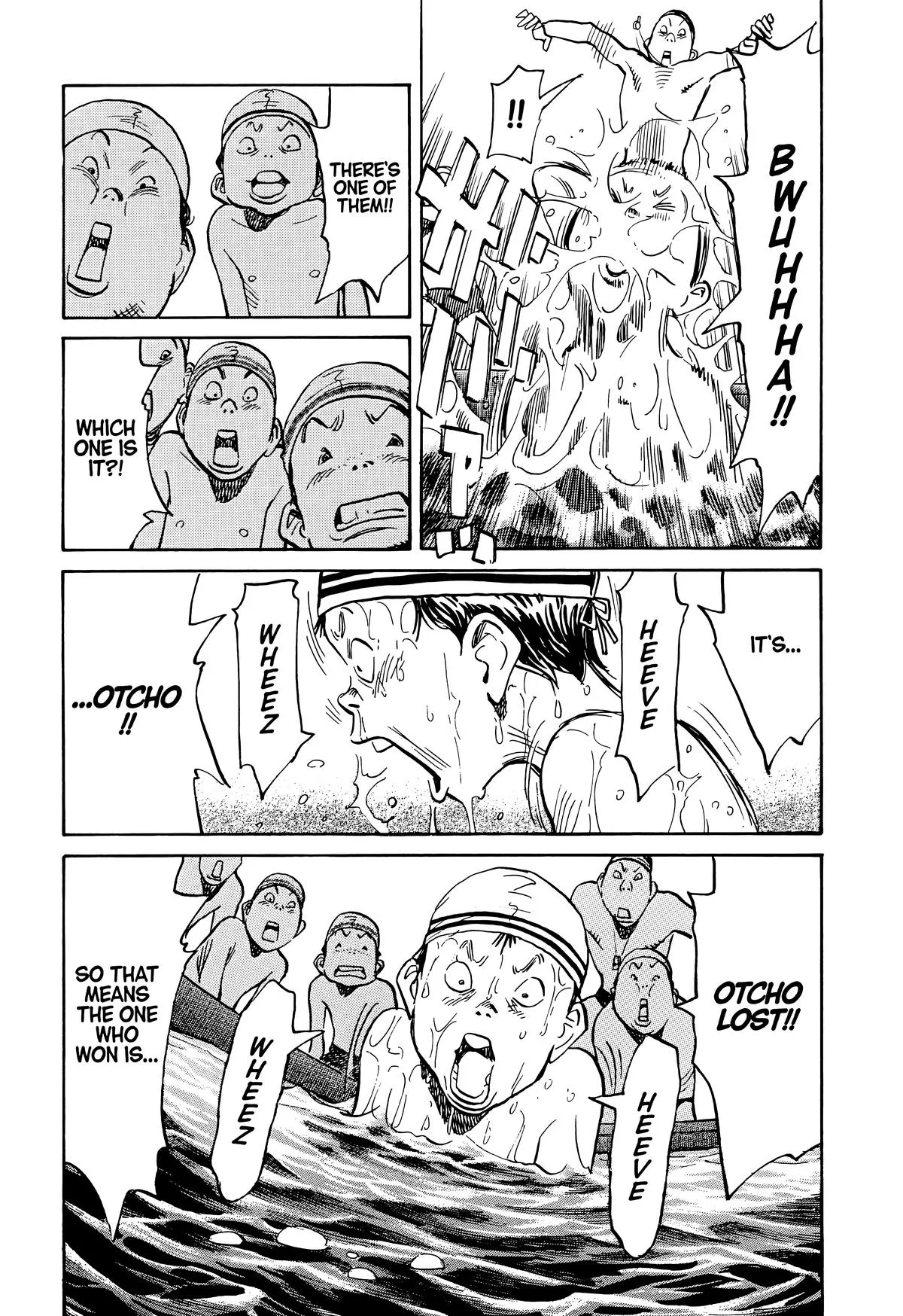 20th Century Boys - Chapter 67 - Page 4
