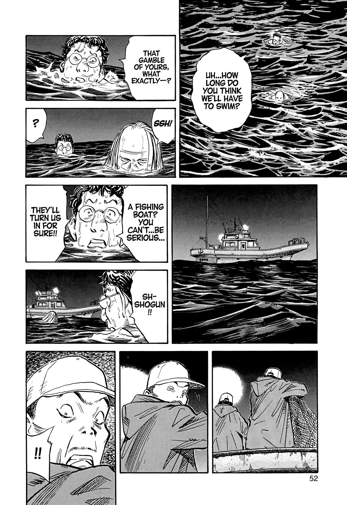 20th Century Boys - Chapter 68 - Page 12