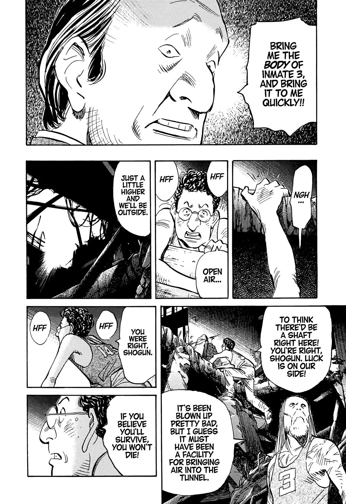 20th Century Boys - Chapter 68 - Page 4