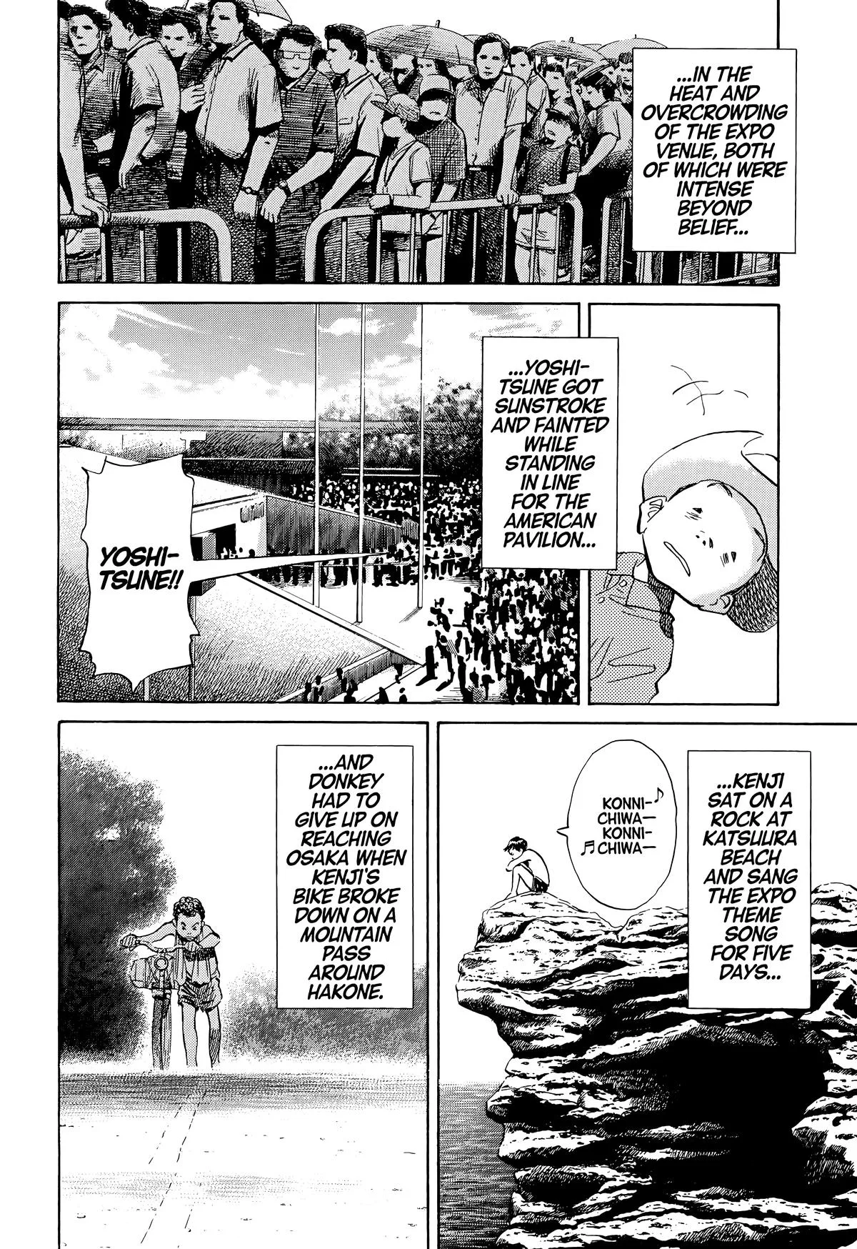 20th Century Boys - Chapter 69 - Page 14
